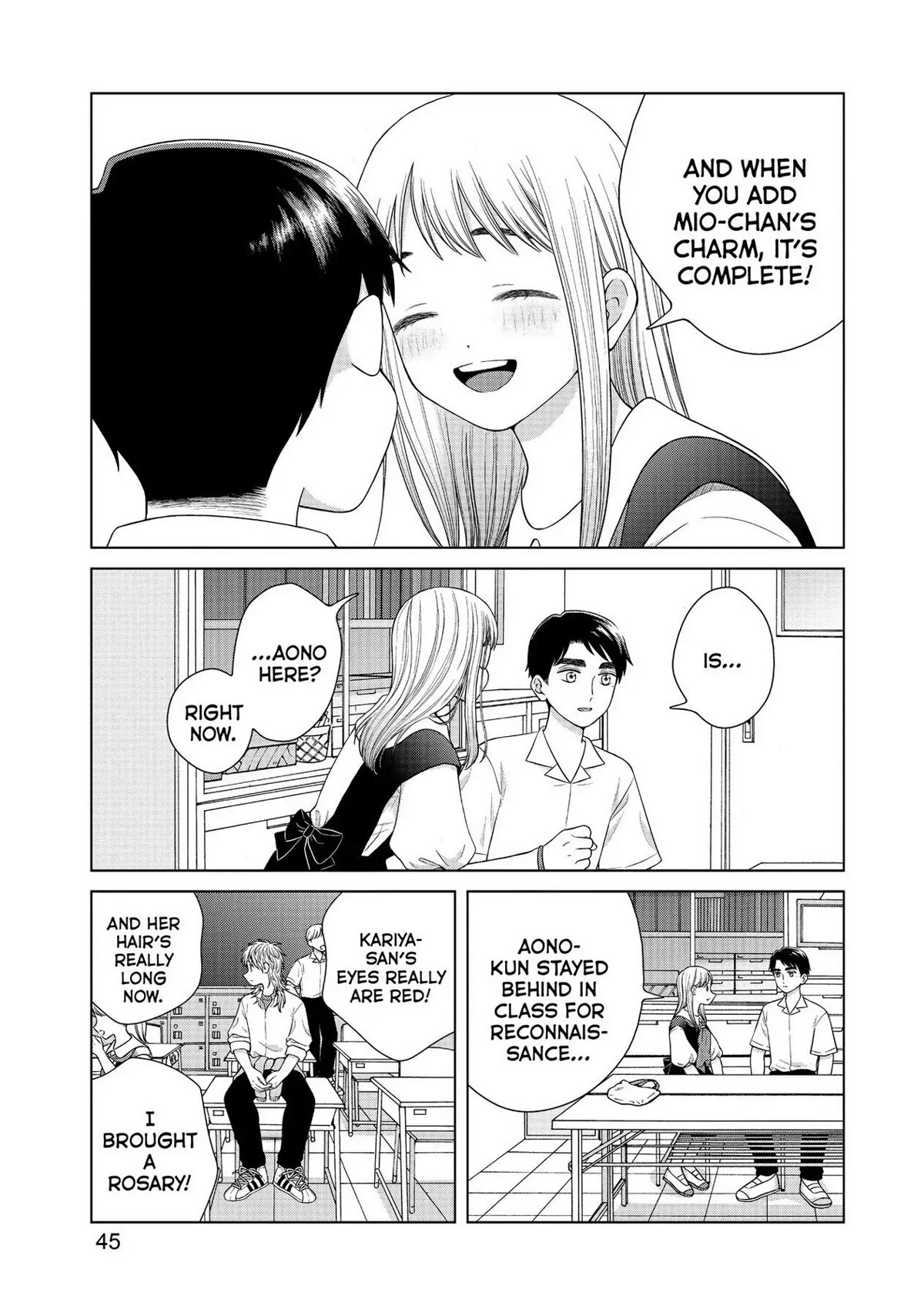 I Want to Hold Aono-kun so Badly I Could Die chapter 40 page 11