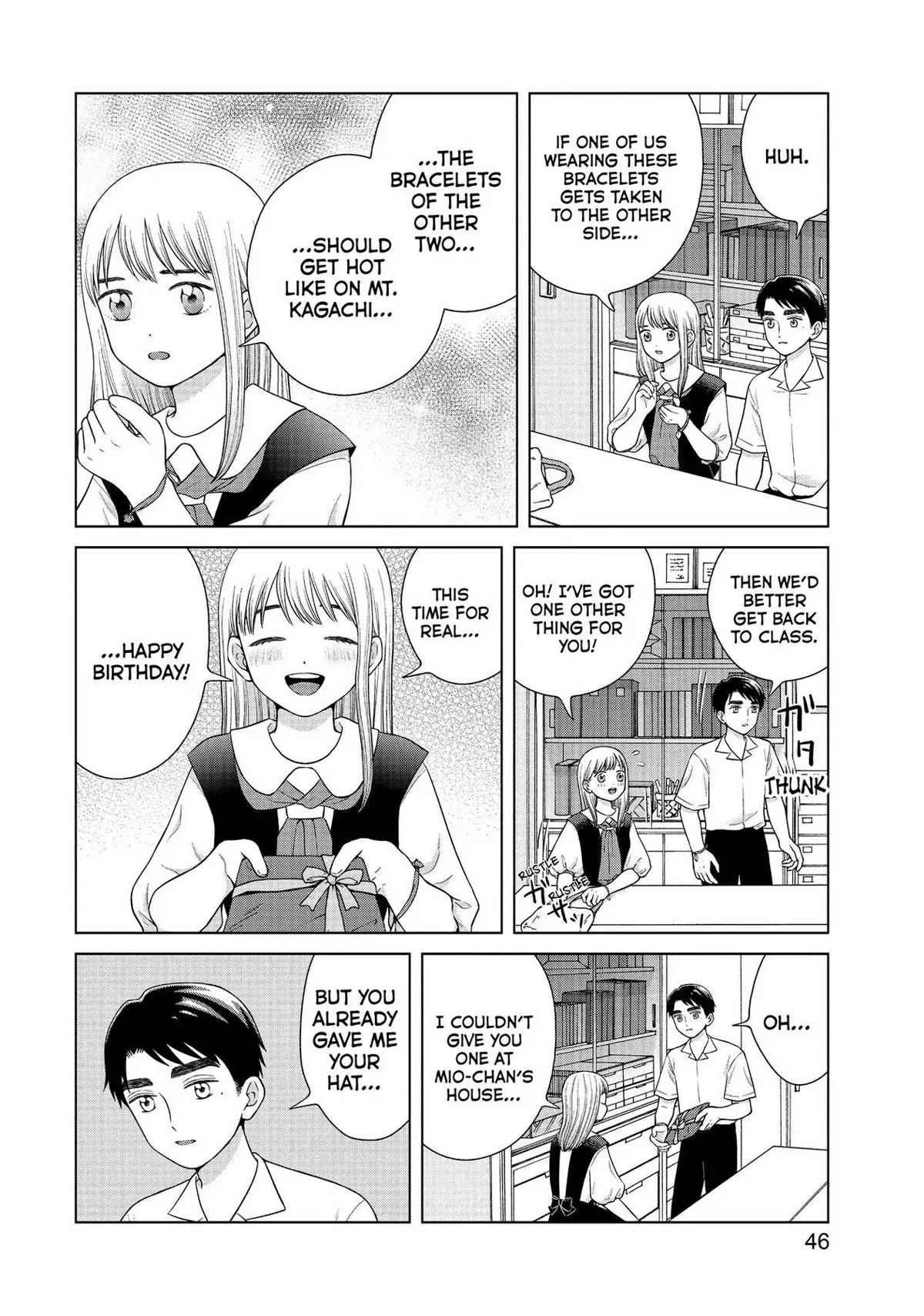 I Want to Hold Aono-kun so Badly I Could Die chapter 40 page 12