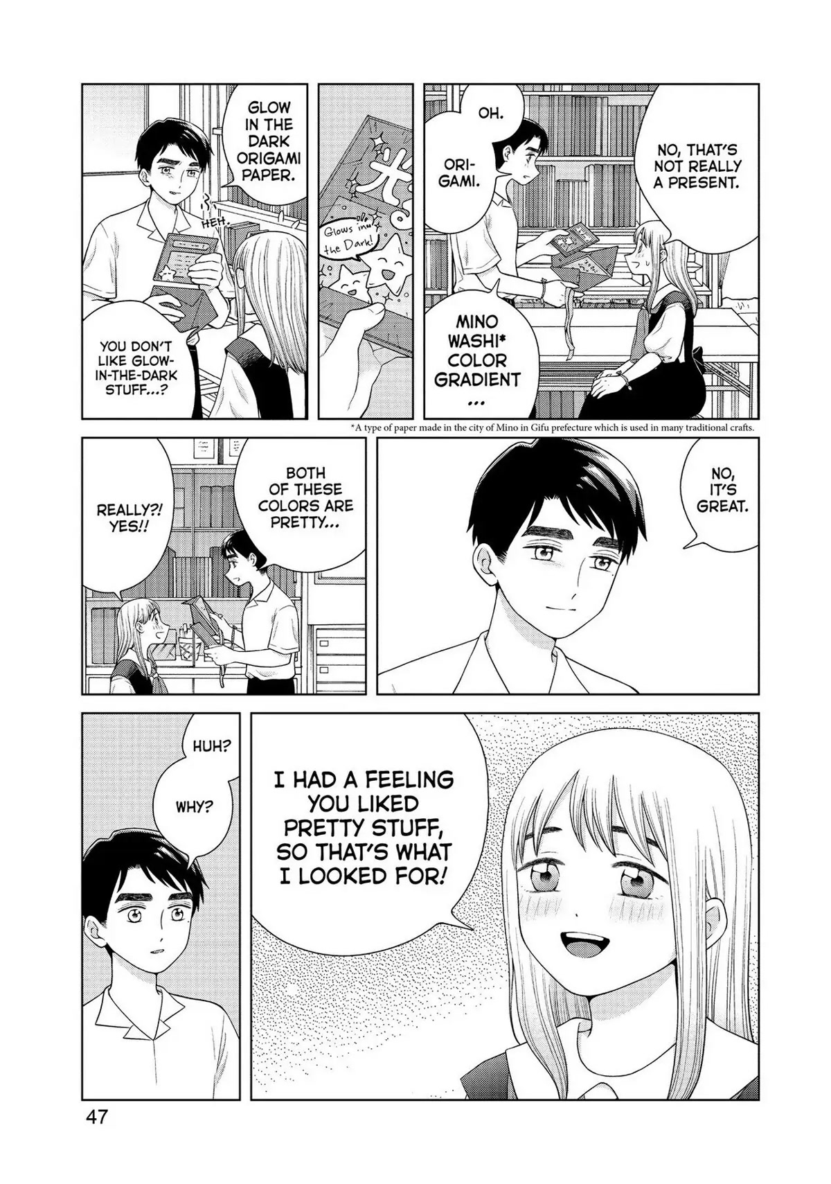 I Want to Hold Aono-kun so Badly I Could Die chapter 40 page 13