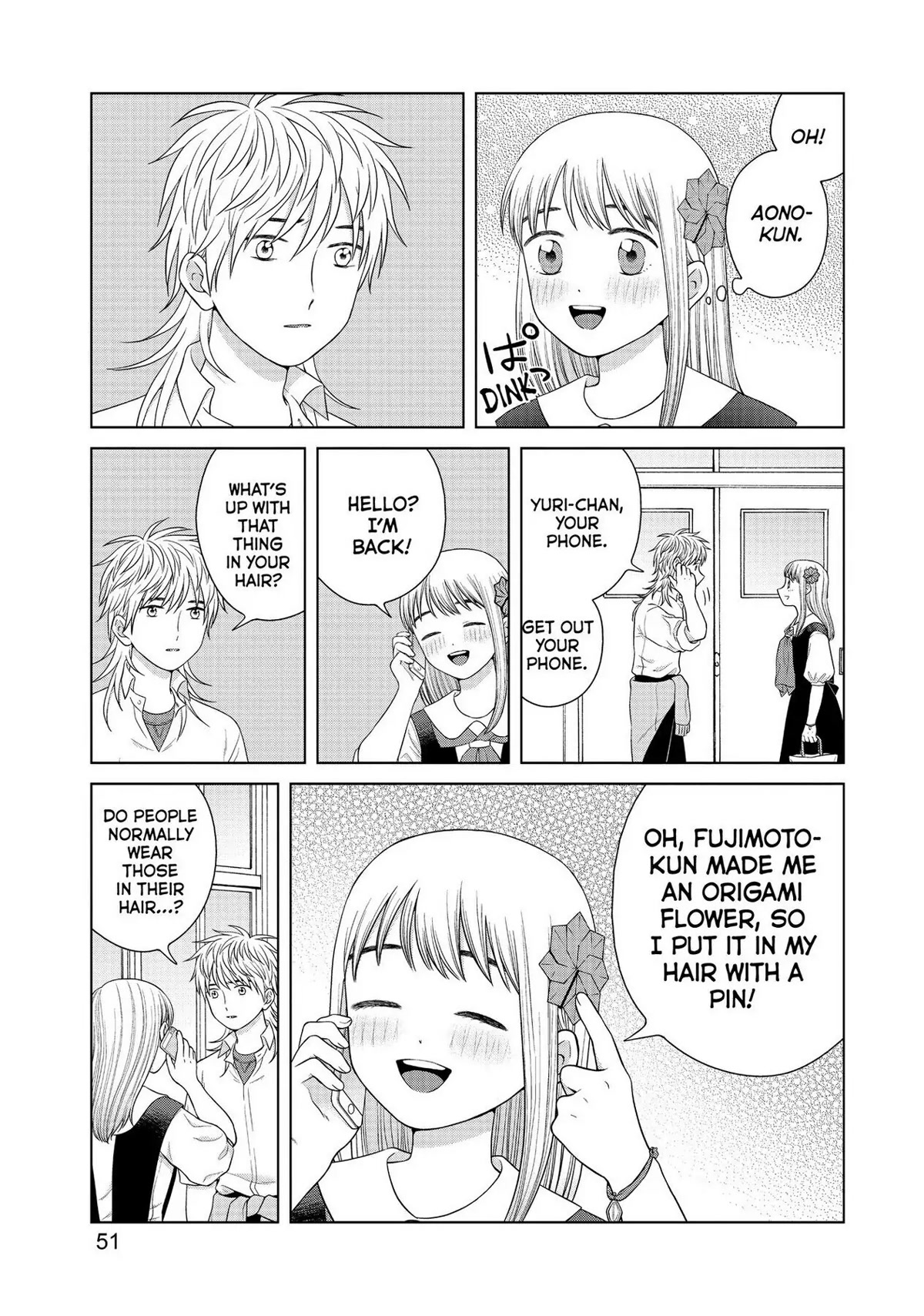I Want to Hold Aono-kun so Badly I Could Die chapter 40 page 17