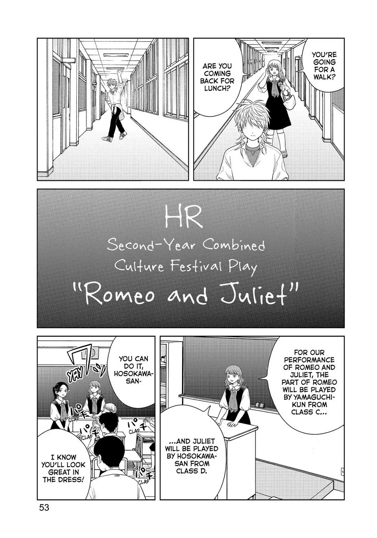 I Want to Hold Aono-kun so Badly I Could Die chapter 40 page 19