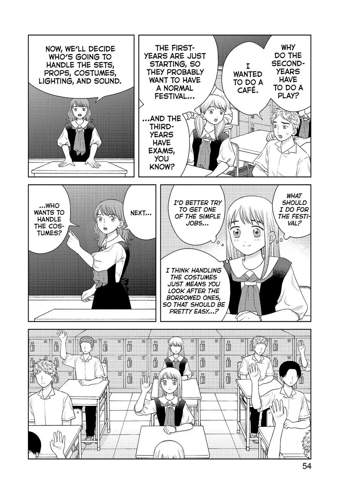 I Want to Hold Aono-kun so Badly I Could Die chapter 40 page 20