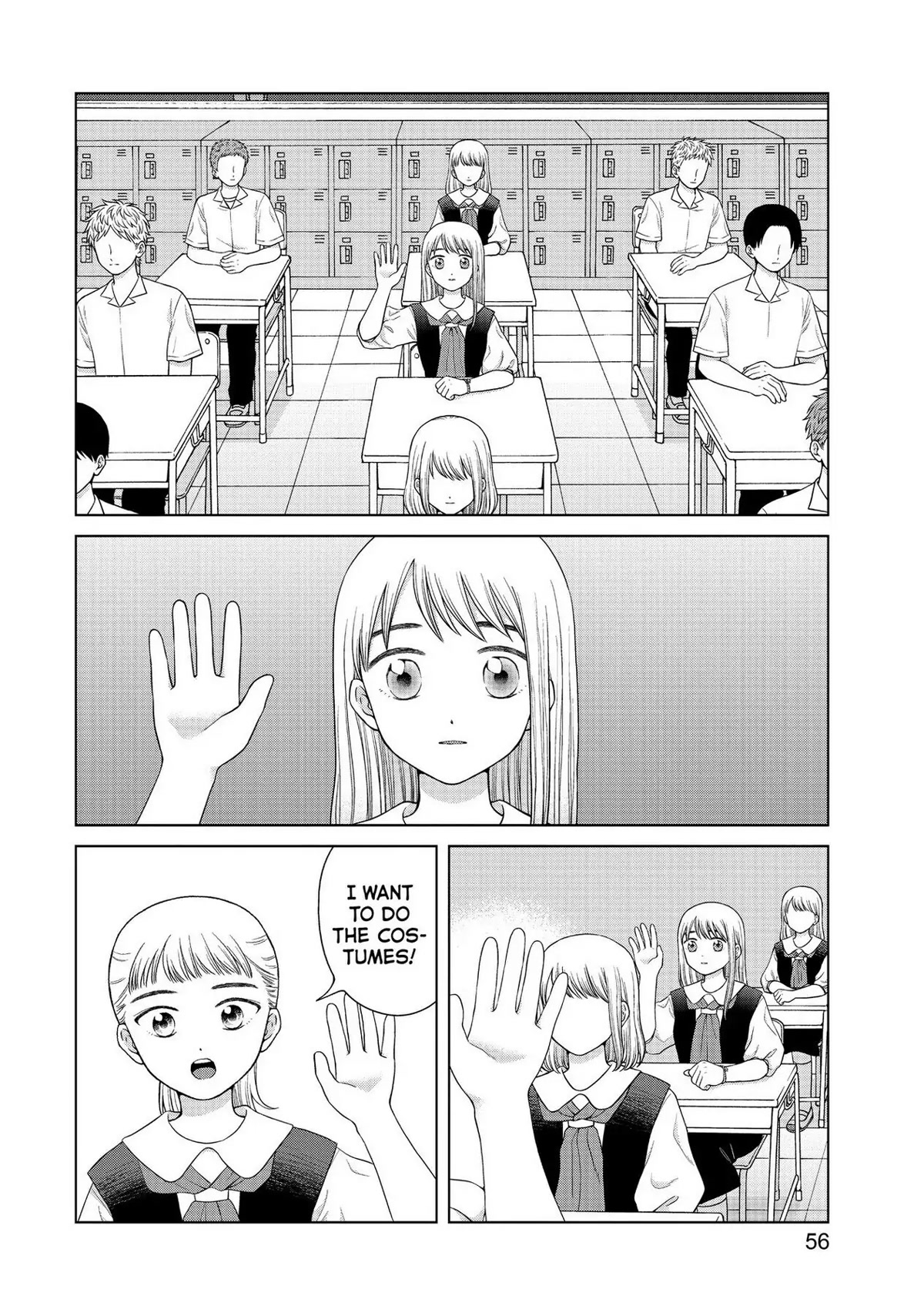 I Want to Hold Aono-kun so Badly I Could Die chapter 40 page 22