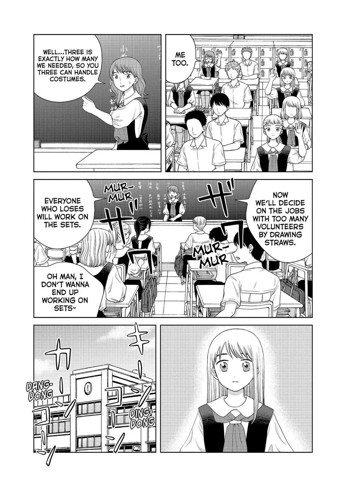 I Want to Hold Aono-kun so Badly I Could Die chapter 40 page 23