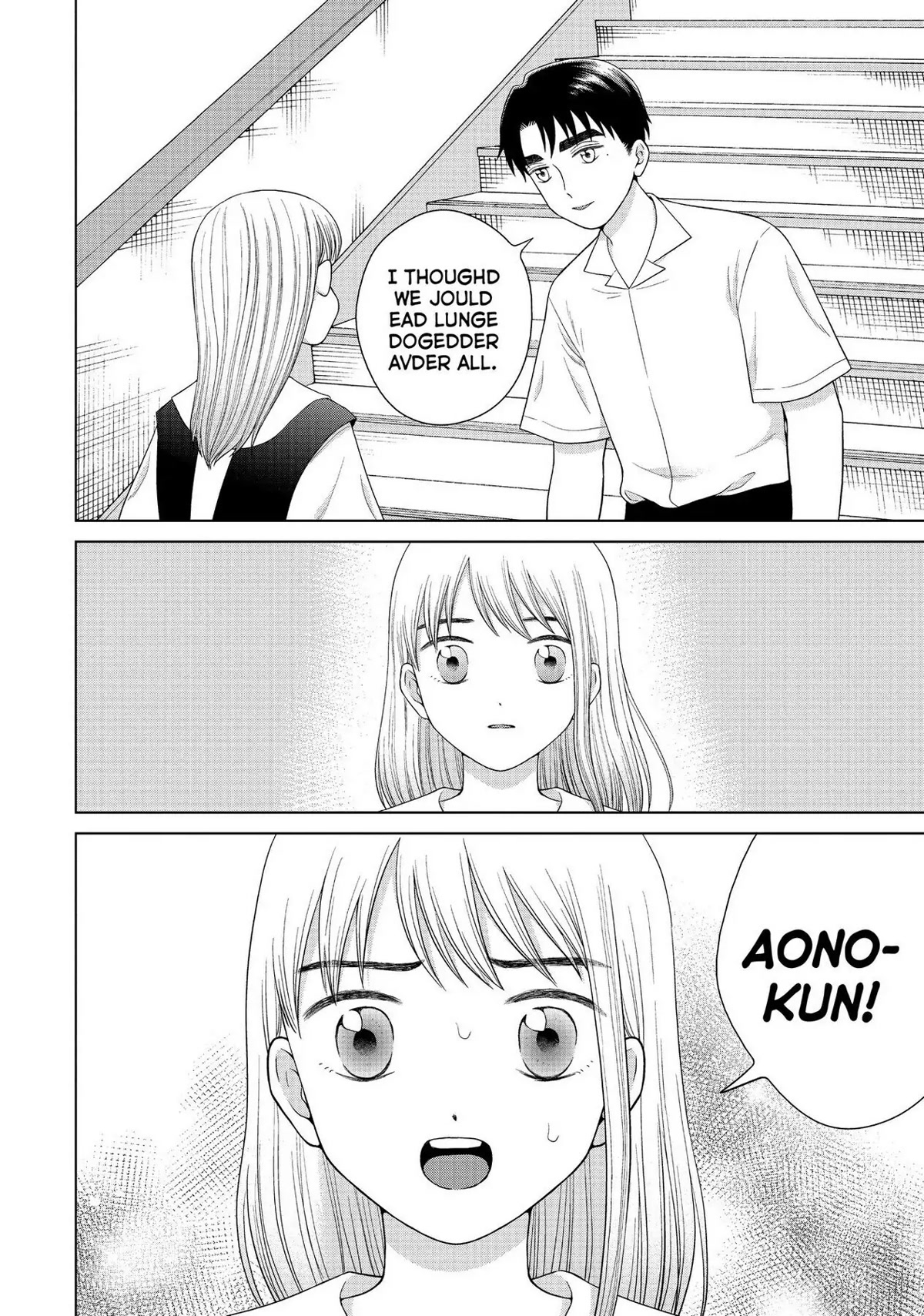 I Want to Hold Aono-kun so Badly I Could Die chapter 40 page 27