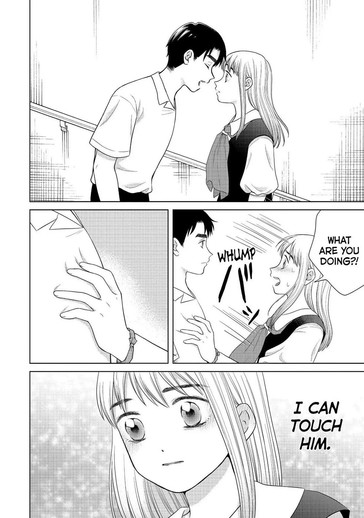 I Want to Hold Aono-kun so Badly I Could Die chapter 40 page 29