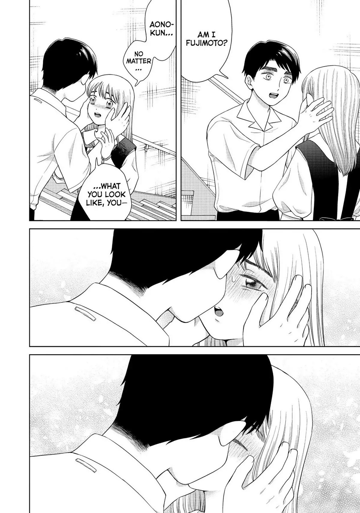 I Want to Hold Aono-kun so Badly I Could Die chapter 40 page 31