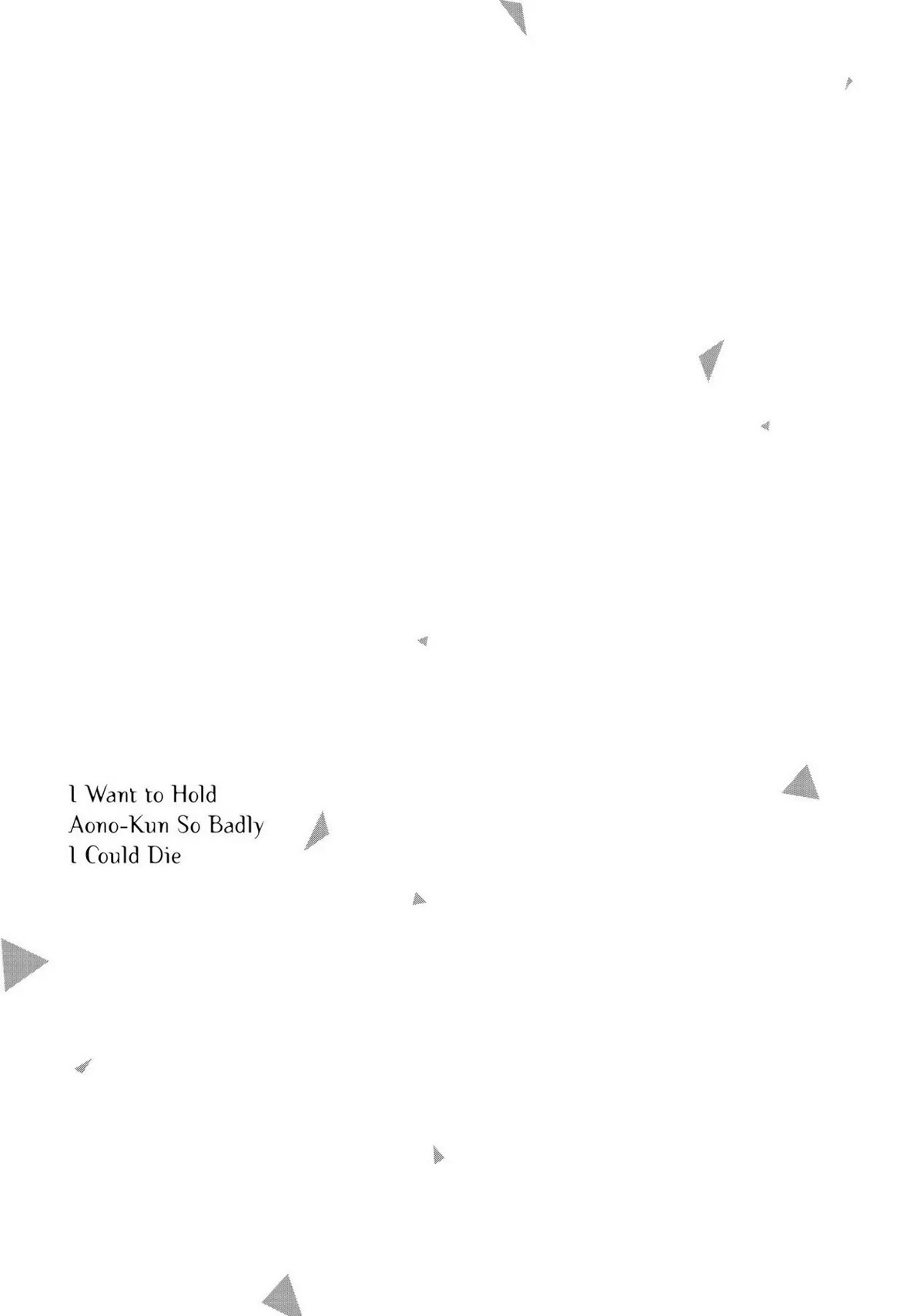 I Want to Hold Aono-kun so Badly I Could Die chapter 40 page 34