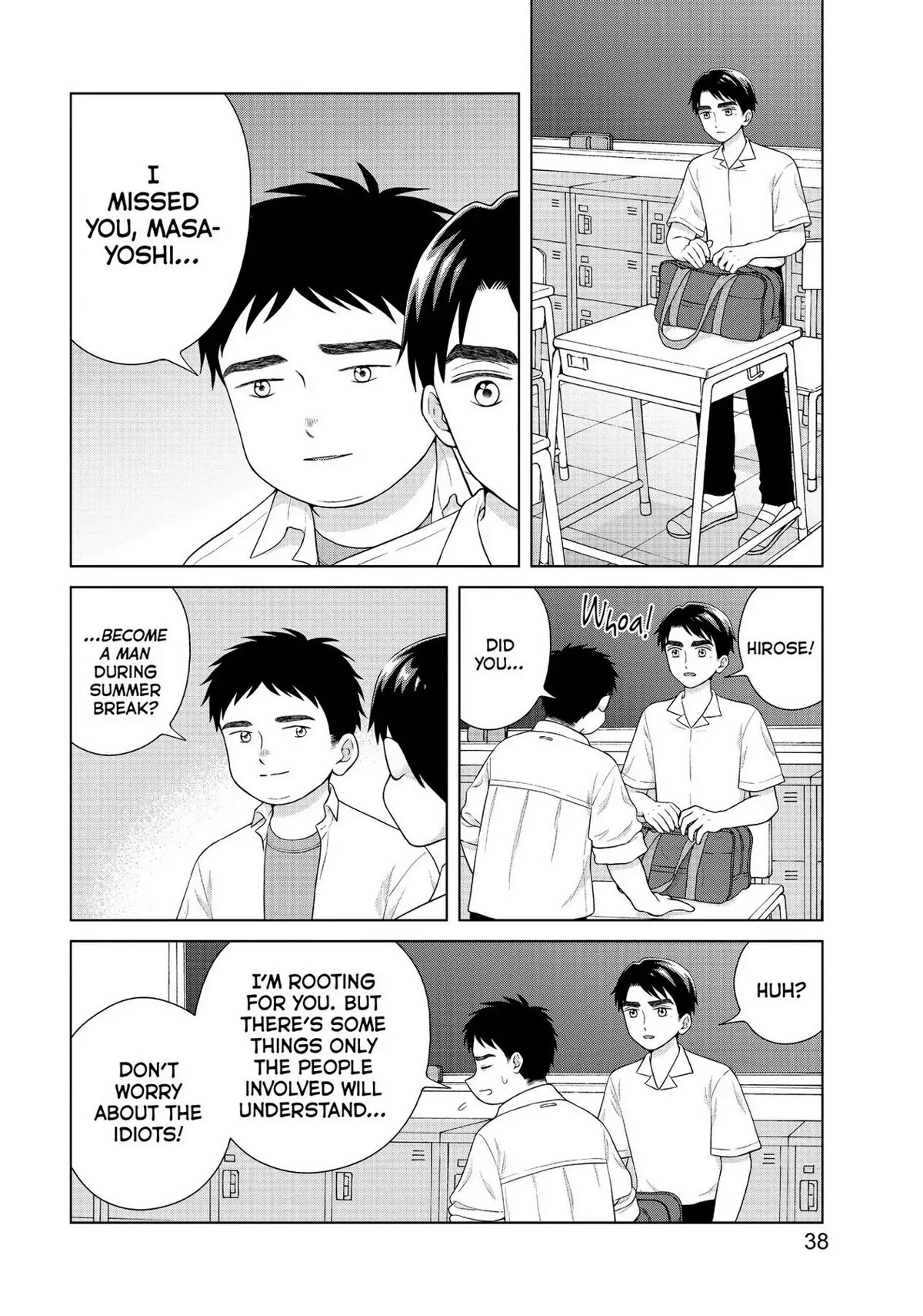 I Want to Hold Aono-kun so Badly I Could Die chapter 40 page 4