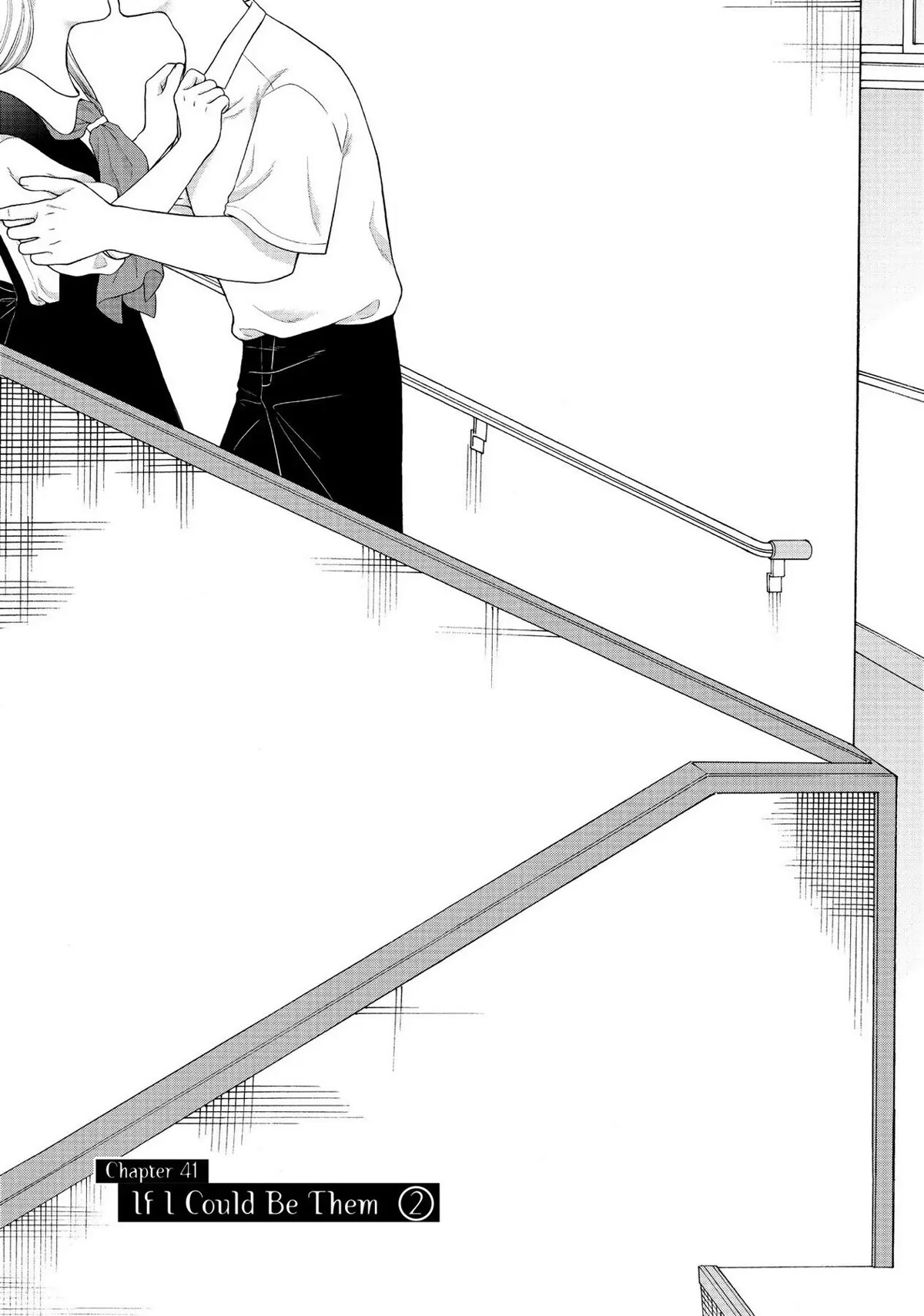 I Want to Hold Aono-kun so Badly I Could Die chapter 41 page 1