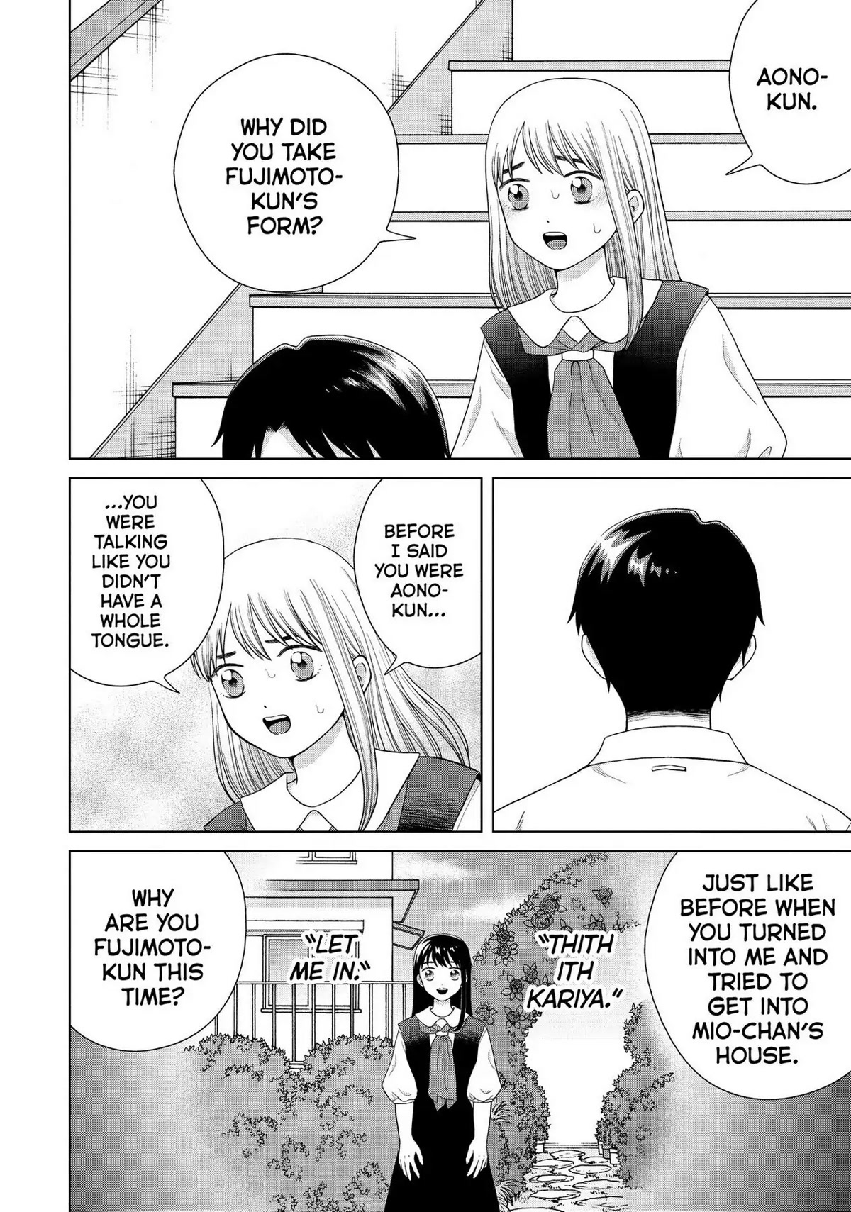 I Want to Hold Aono-kun so Badly I Could Die chapter 41 page 12