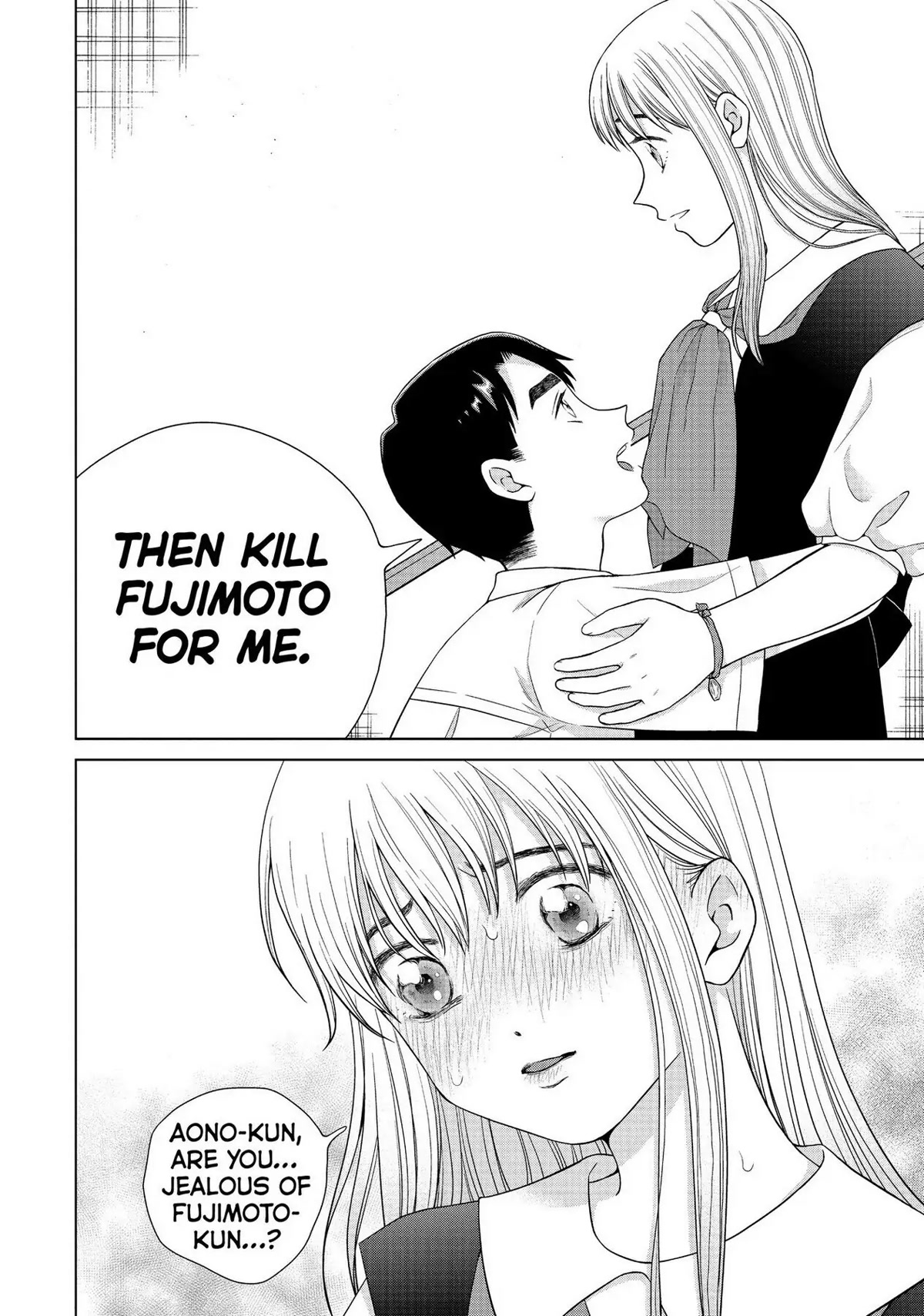 I Want to Hold Aono-kun so Badly I Could Die chapter 41 page 14