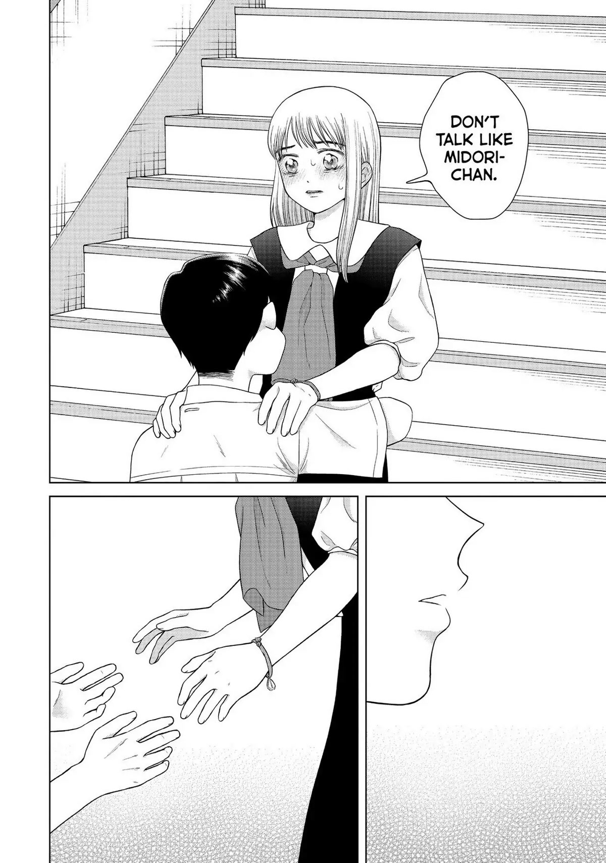 I Want to Hold Aono-kun so Badly I Could Die chapter 41 page 16