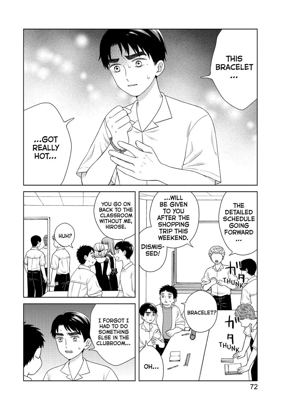 I Want to Hold Aono-kun so Badly I Could Die chapter 41 page 2