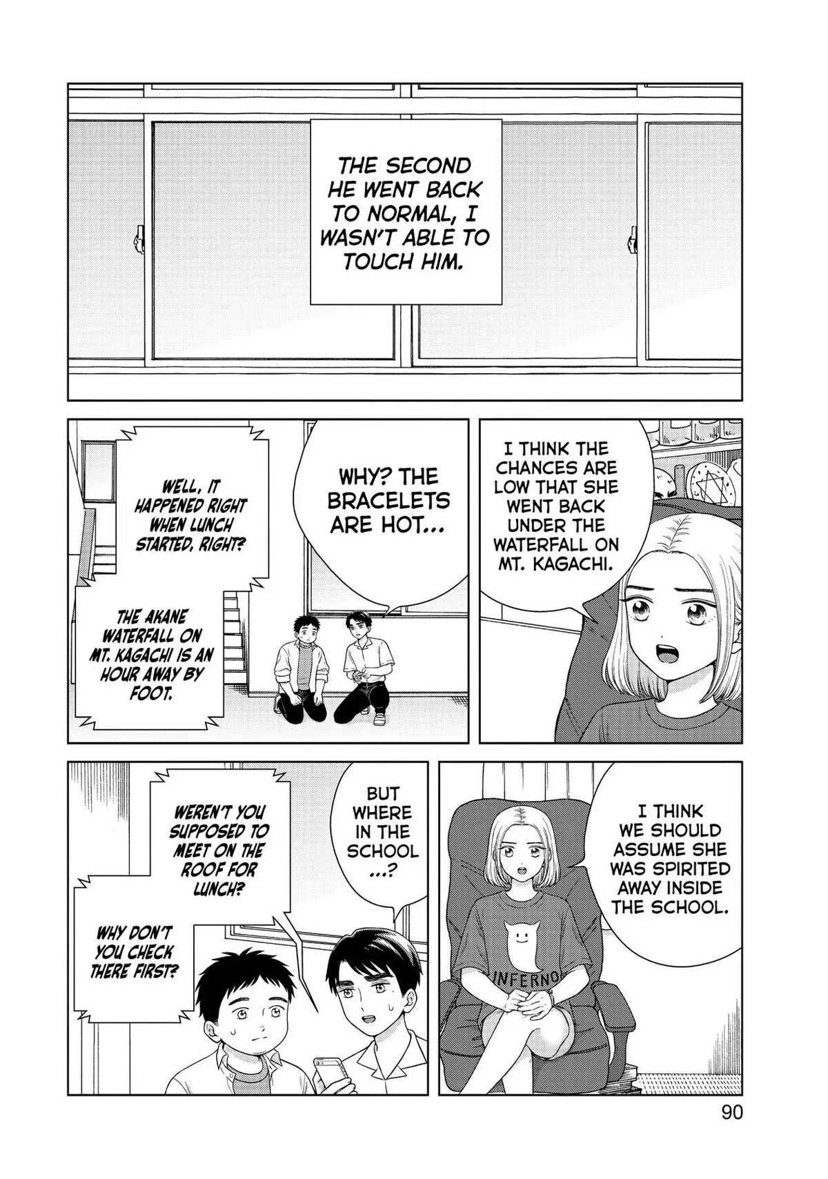 I Want to Hold Aono-kun so Badly I Could Die chapter 41 page 20