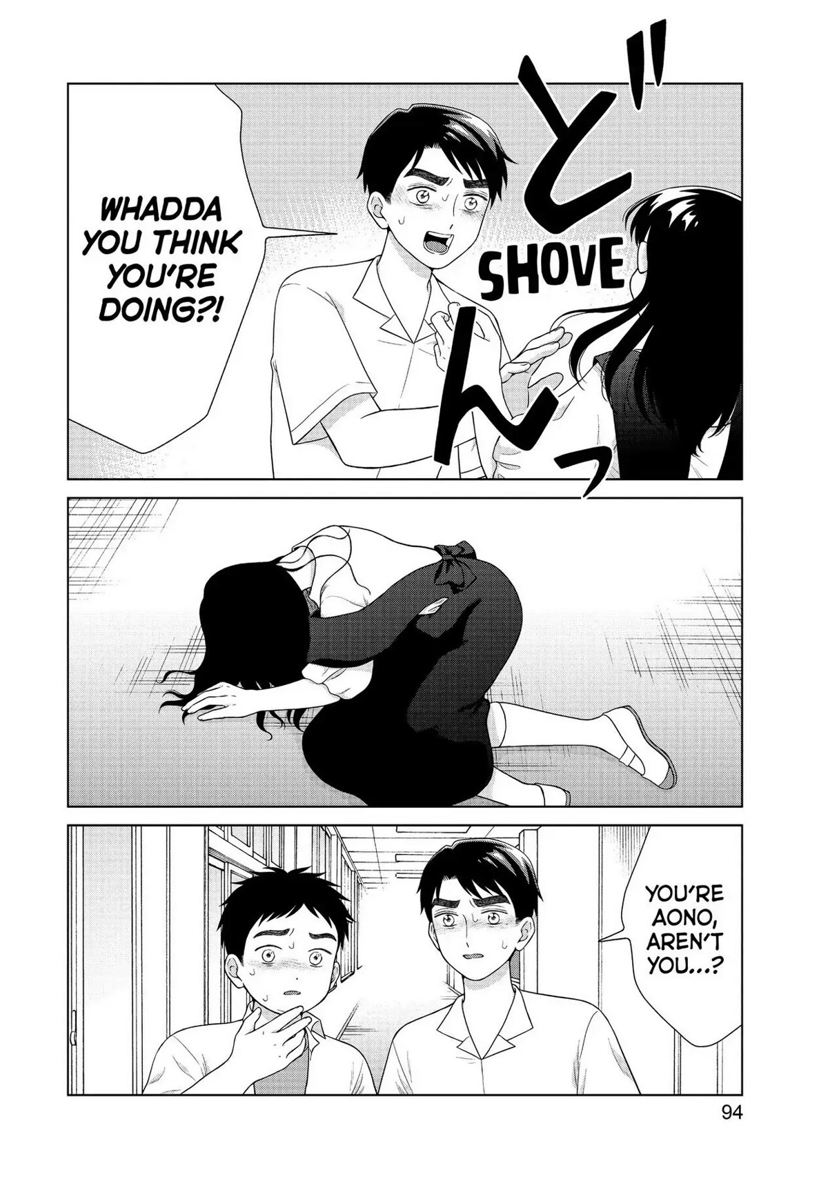 I Want to Hold Aono-kun so Badly I Could Die chapter 41 page 24