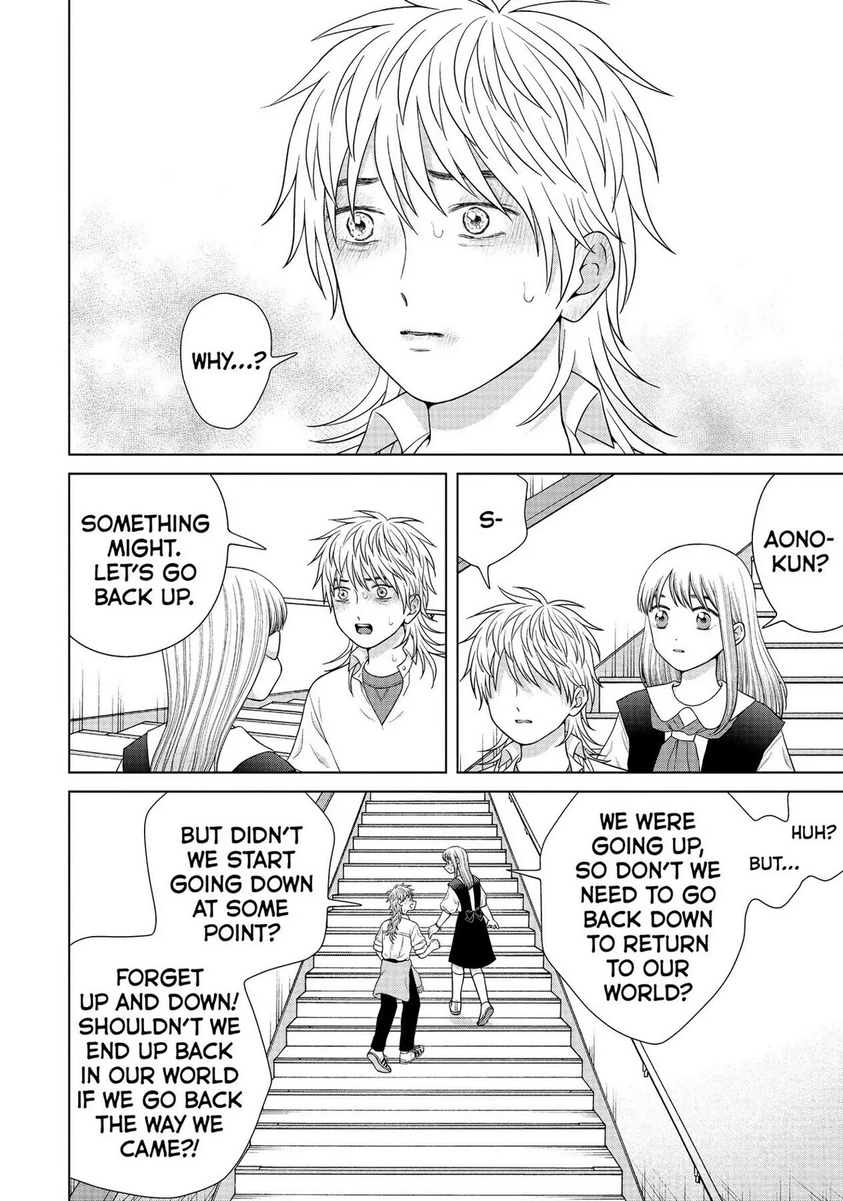 I Want to Hold Aono-kun so Badly I Could Die chapter 41 page 28