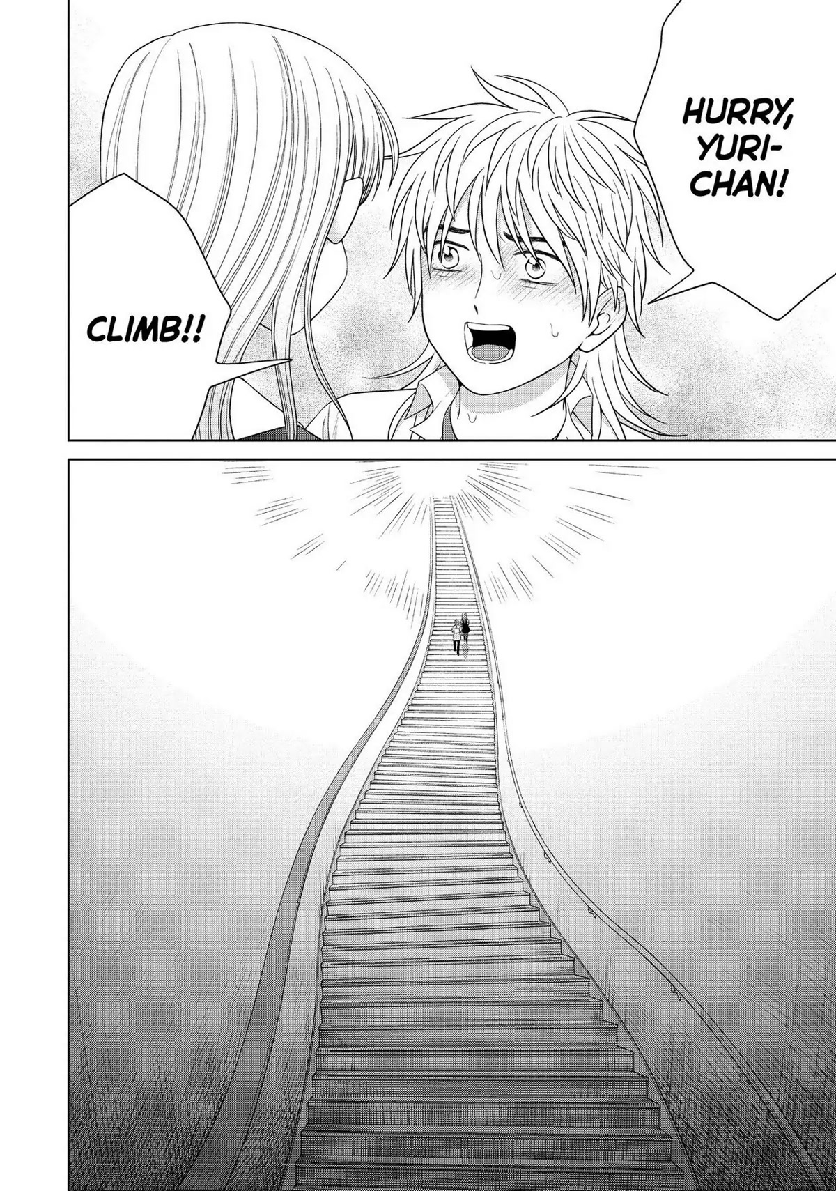 I Want to Hold Aono-kun so Badly I Could Die chapter 41 page 32