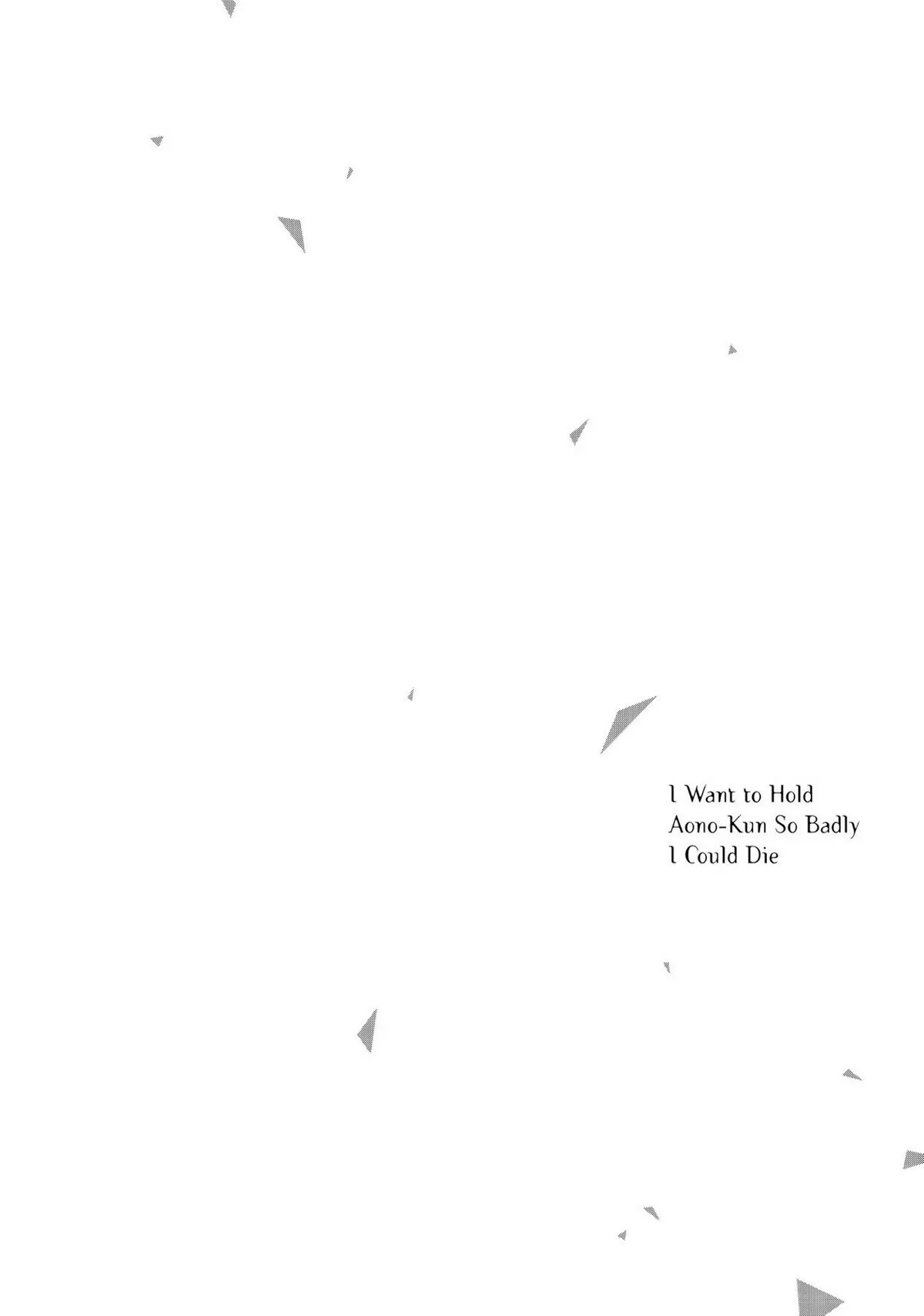 I Want to Hold Aono-kun so Badly I Could Die chapter 41 page 34