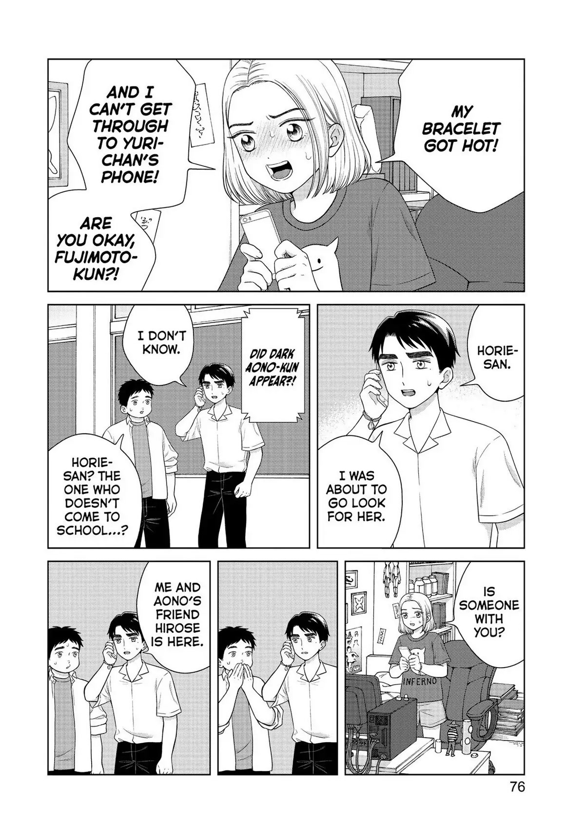 I Want to Hold Aono-kun so Badly I Could Die chapter 41 page 6