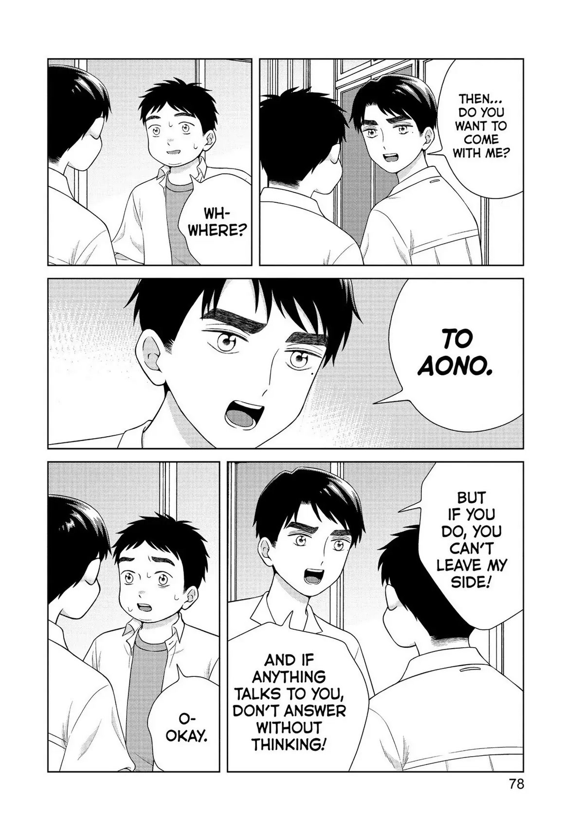 I Want to Hold Aono-kun so Badly I Could Die chapter 41 page 8