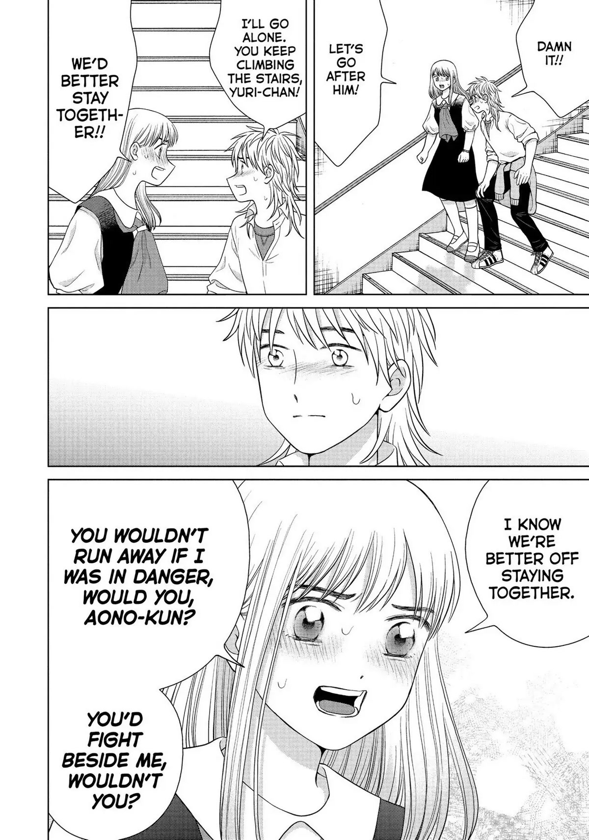 I Want to Hold Aono-kun so Badly I Could Die chapter 42 page 10