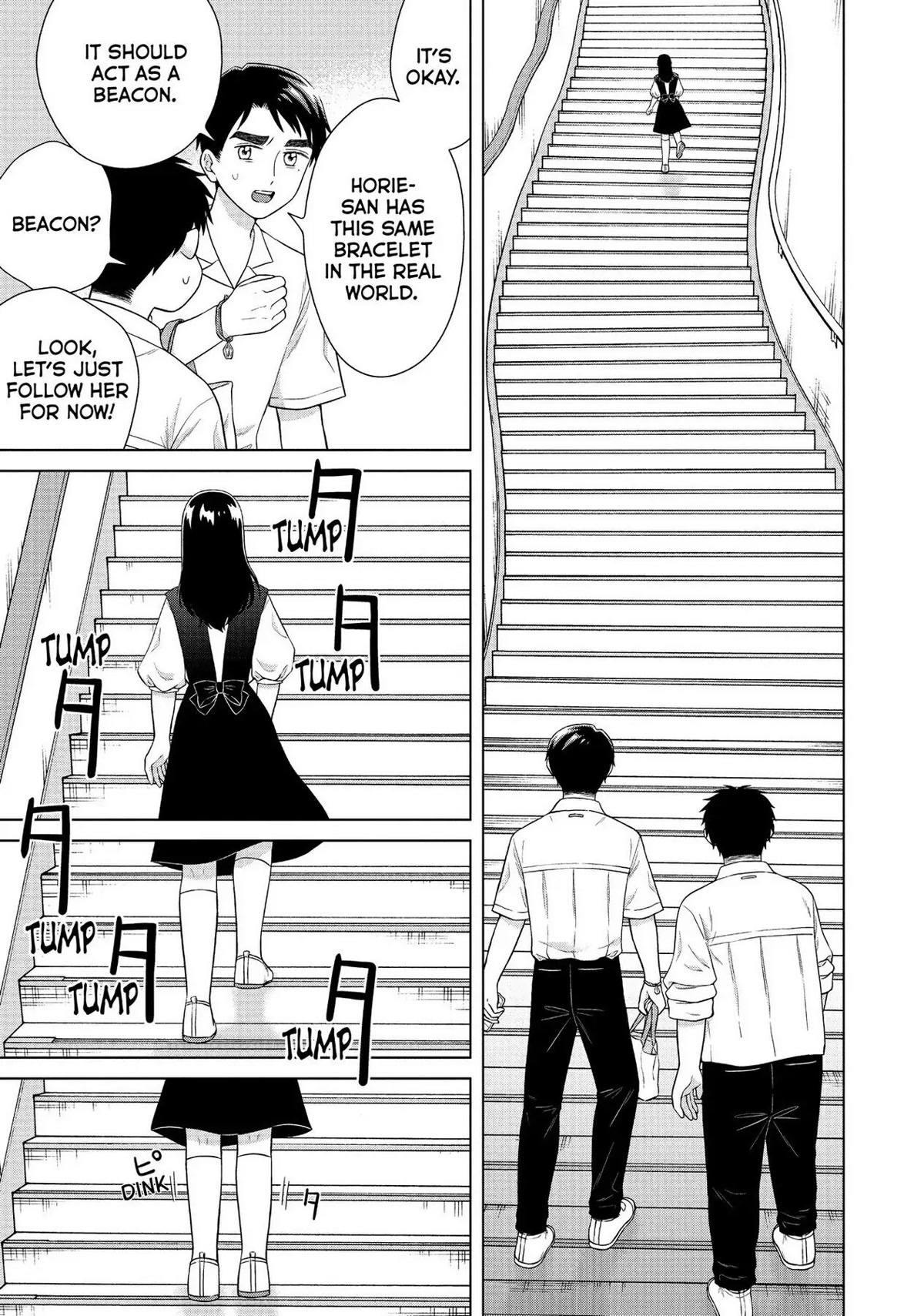 I Want to Hold Aono-kun so Badly I Could Die chapter 42 page 13