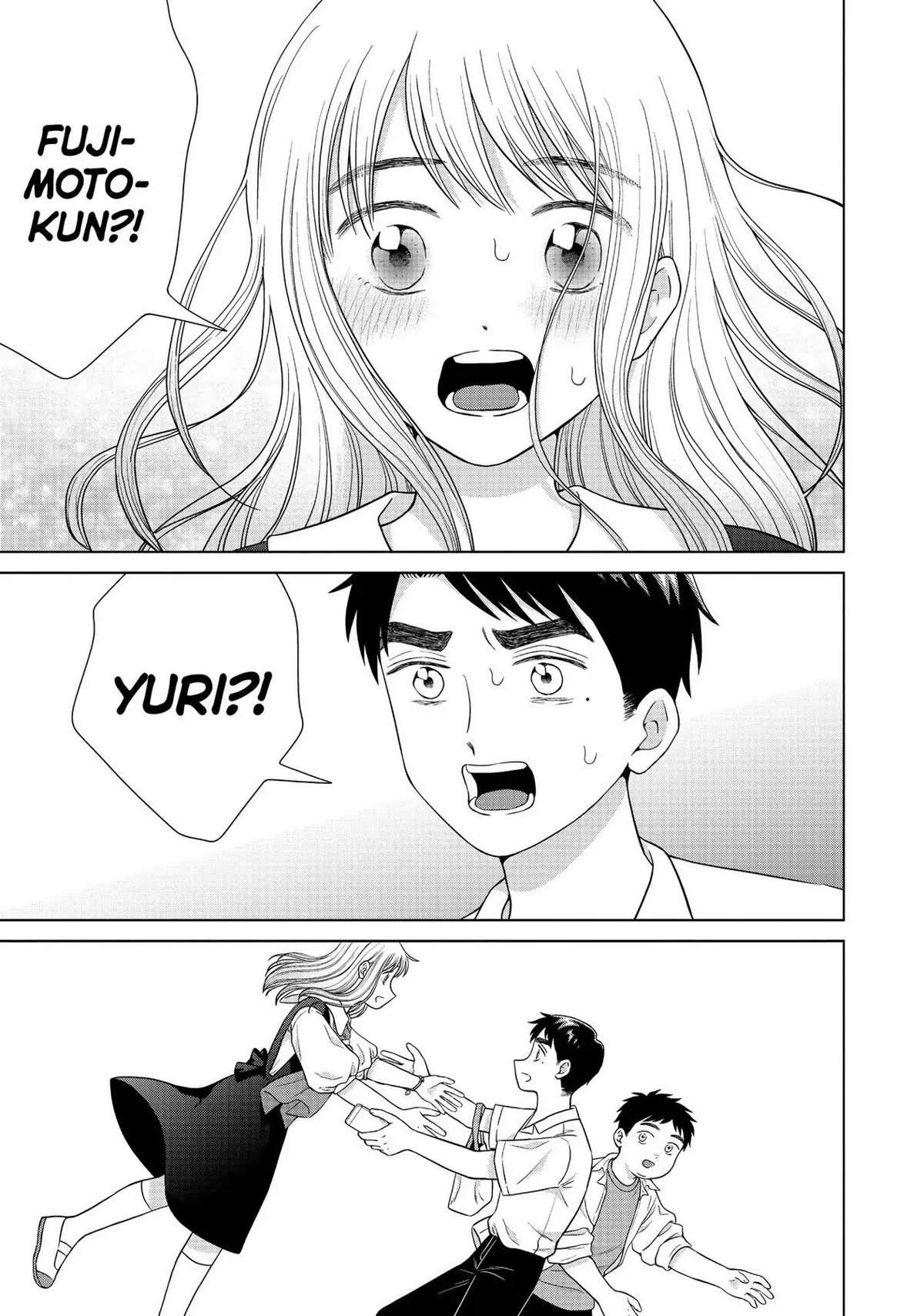 I Want to Hold Aono-kun so Badly I Could Die chapter 42 page 17
