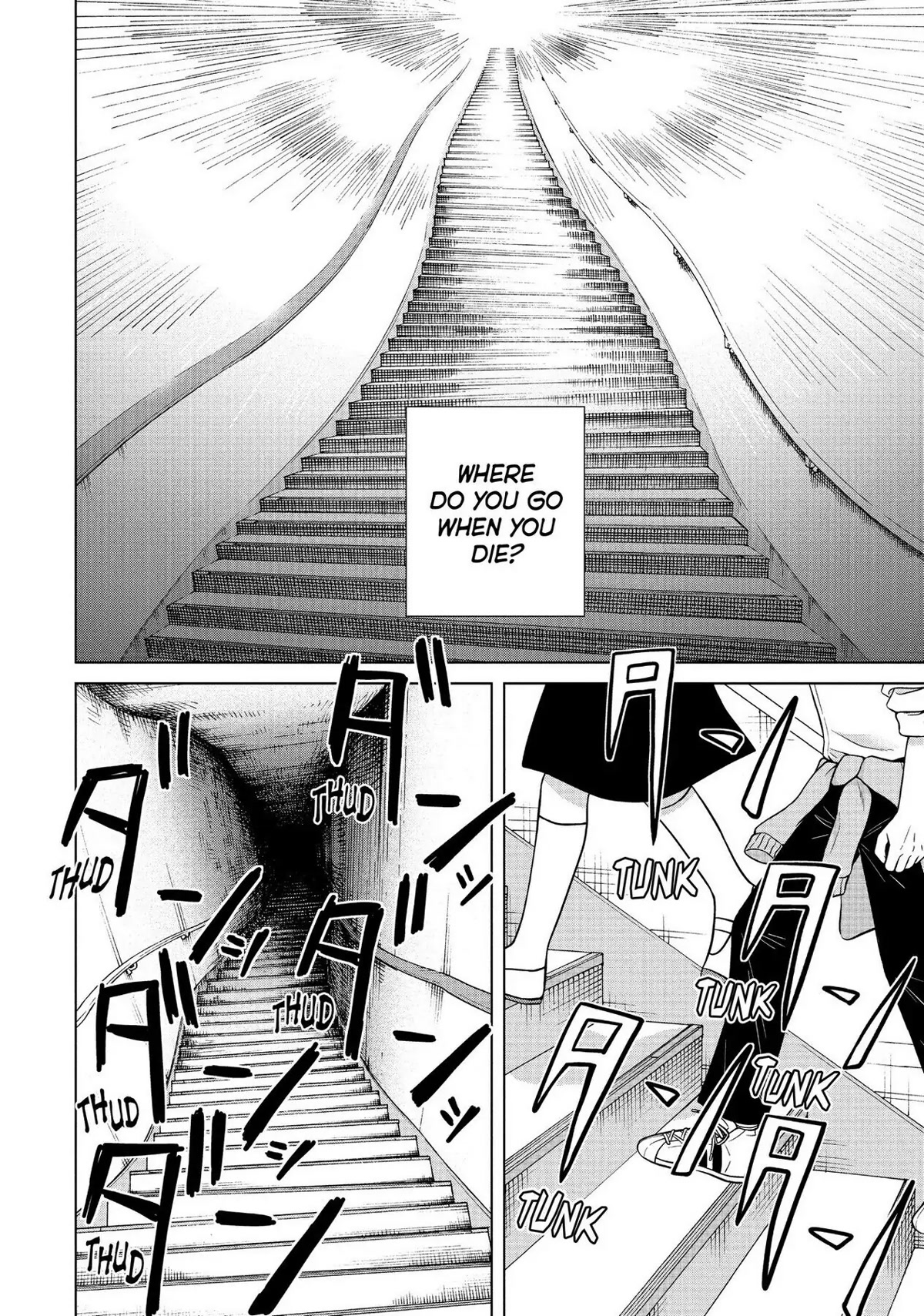 I Want to Hold Aono-kun so Badly I Could Die chapter 42 page 2