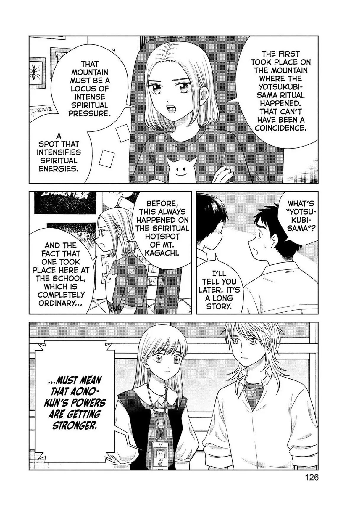 I Want to Hold Aono-kun so Badly I Could Die chapter 42 page 22