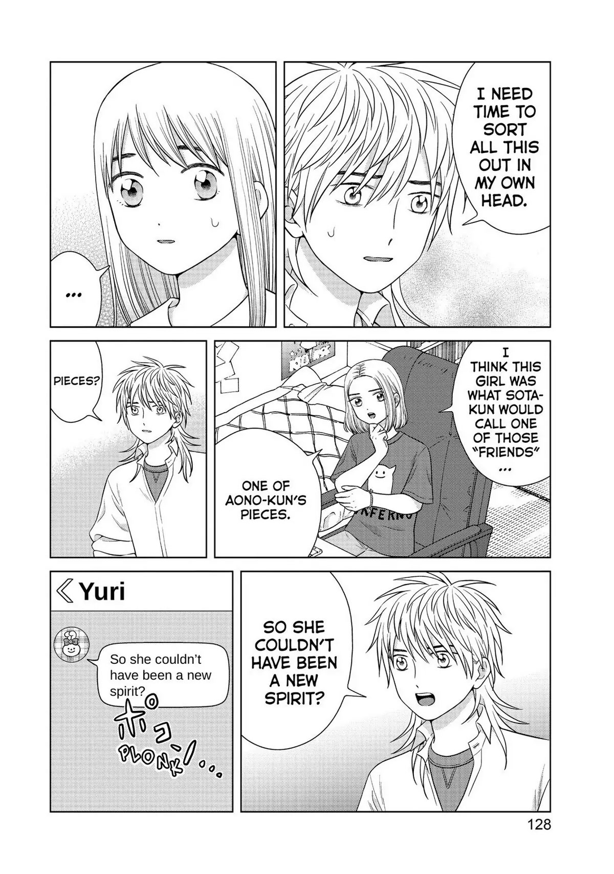 I Want to Hold Aono-kun so Badly I Could Die chapter 42 page 24