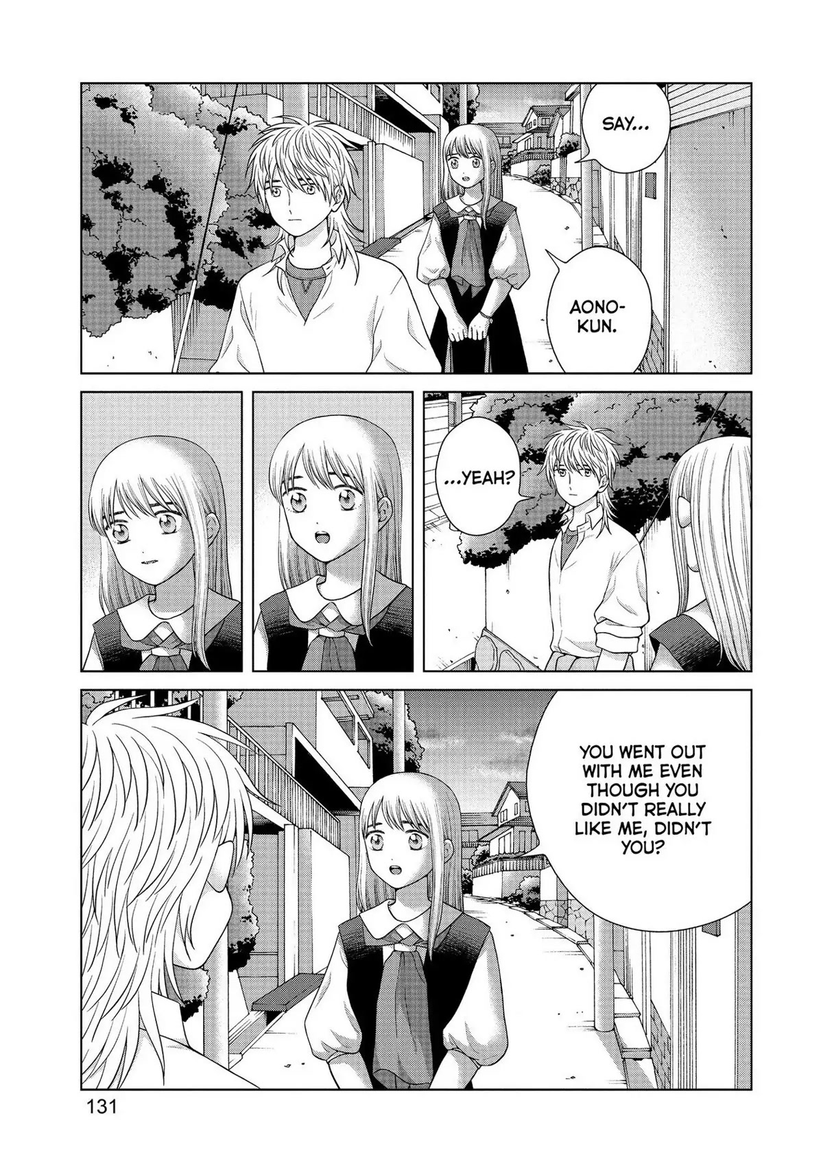 I Want to Hold Aono-kun so Badly I Could Die chapter 42 page 27