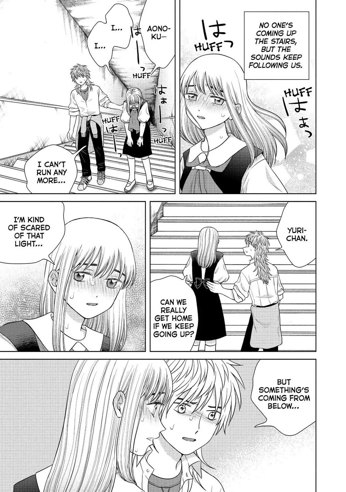 I Want to Hold Aono-kun so Badly I Could Die chapter 42 page 3