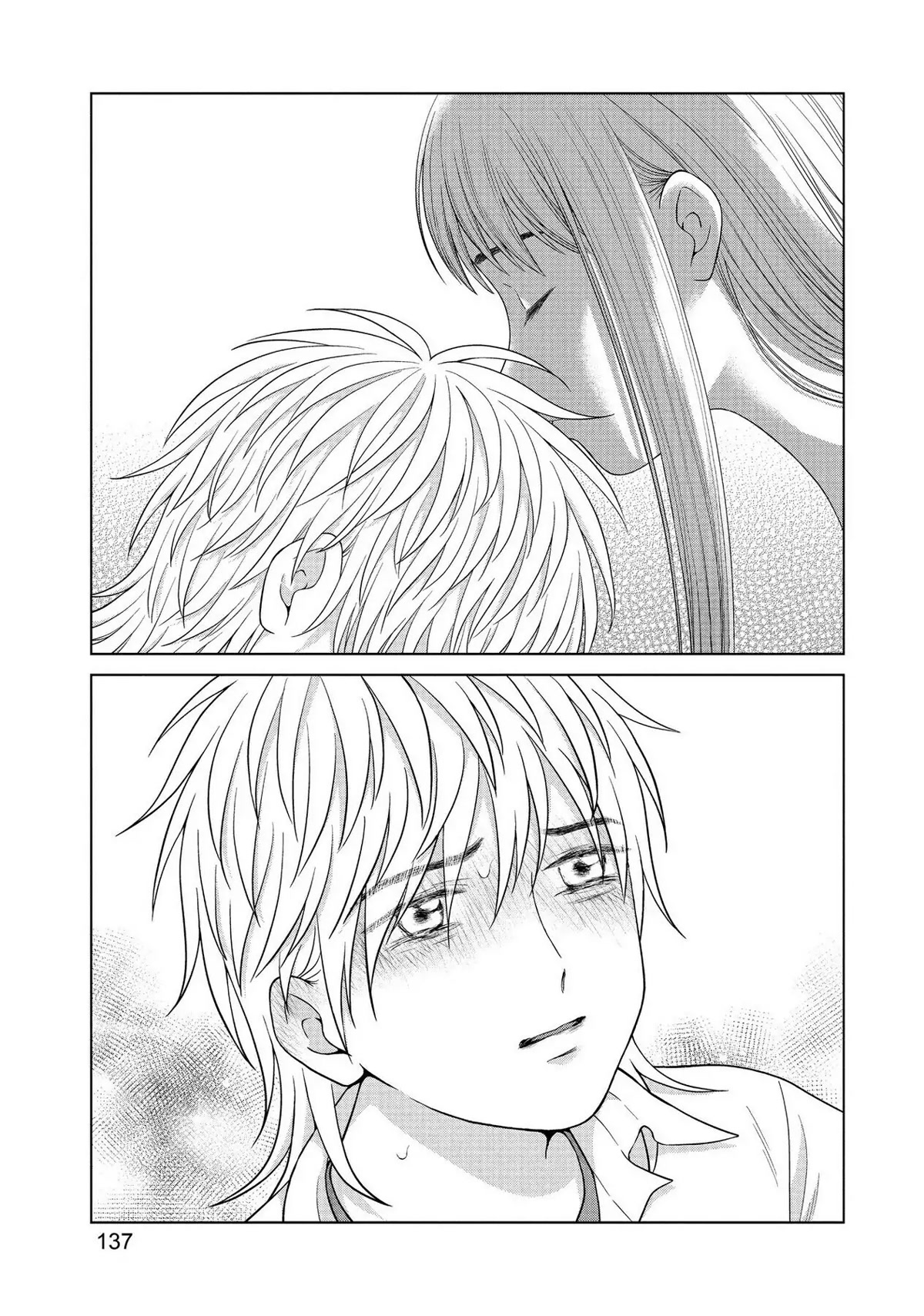 I Want to Hold Aono-kun so Badly I Could Die chapter 42 page 33