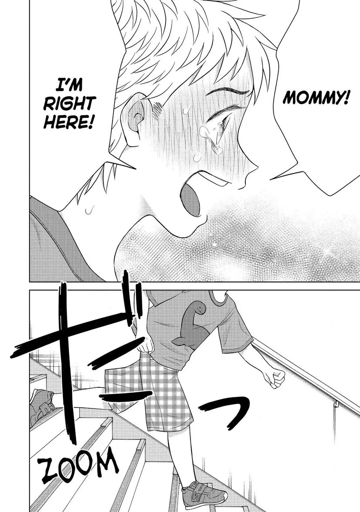 I Want to Hold Aono-kun so Badly I Could Die chapter 42 page 6