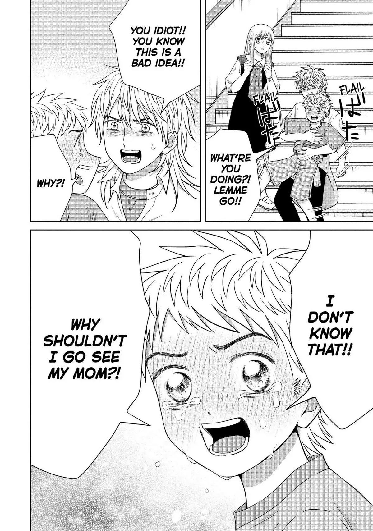 I Want to Hold Aono-kun so Badly I Could Die chapter 42 page 8
