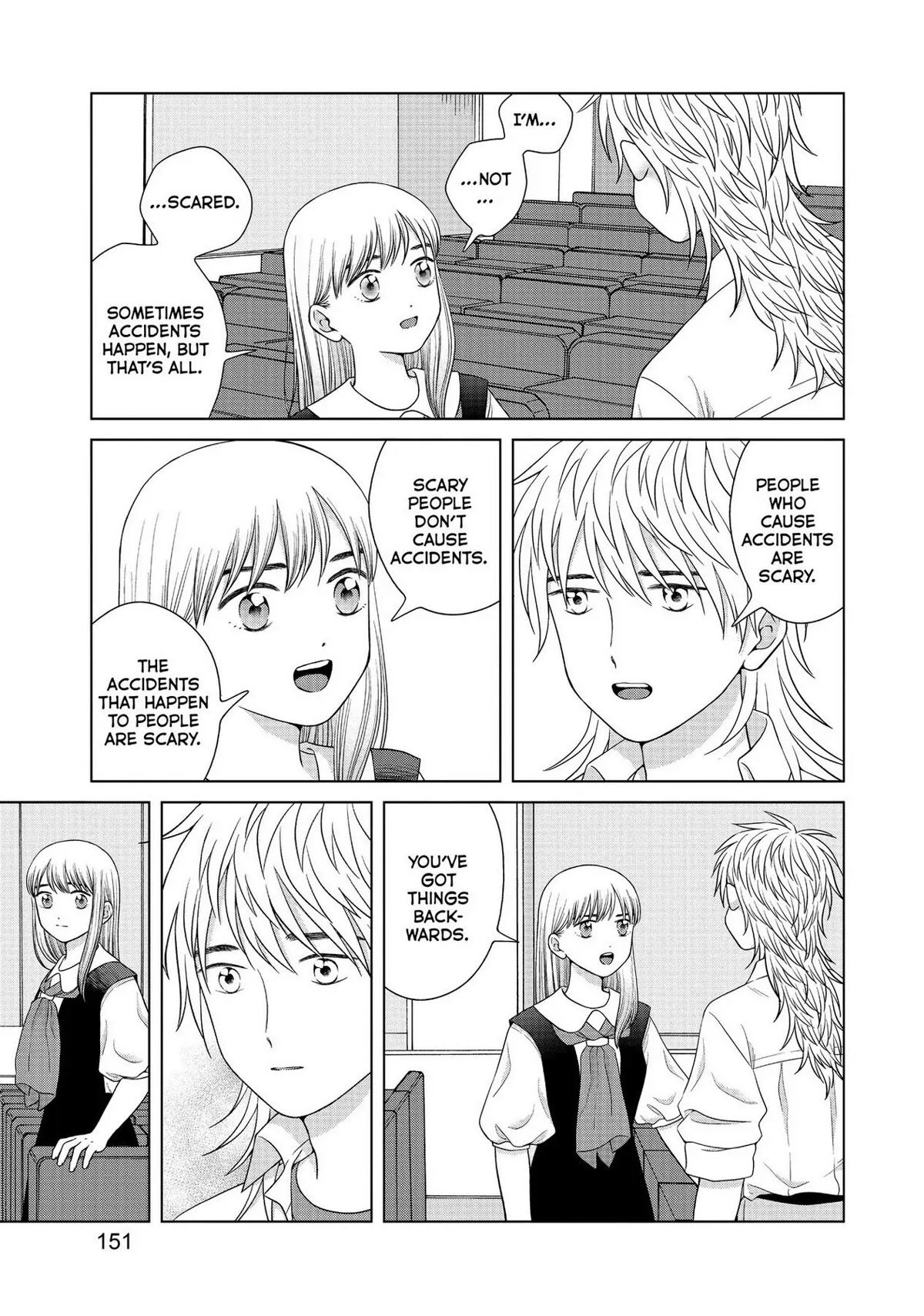 I Want to Hold Aono-kun so Badly I Could Die chapter 43 page 11