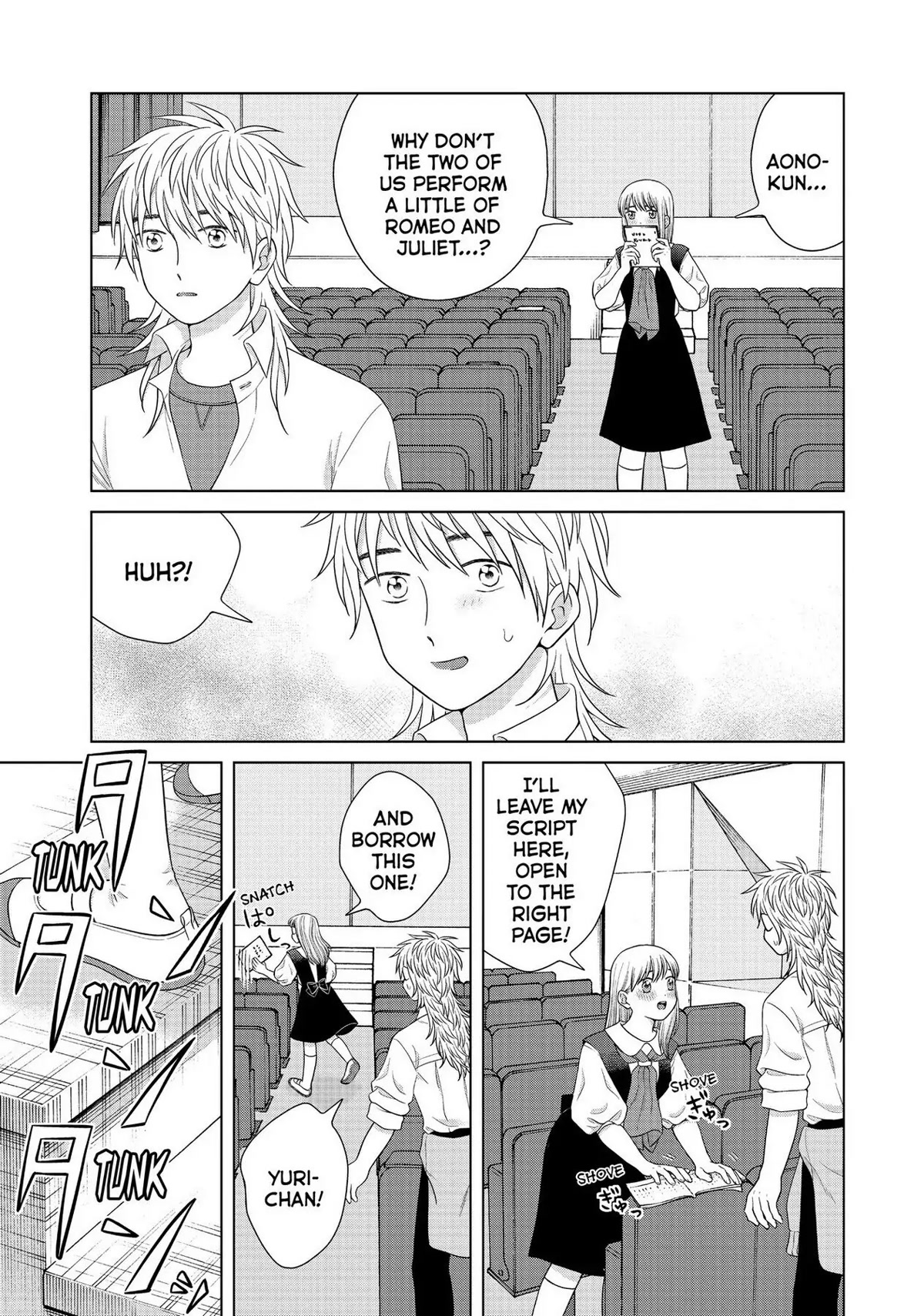 I Want to Hold Aono-kun so Badly I Could Die chapter 43 page 13