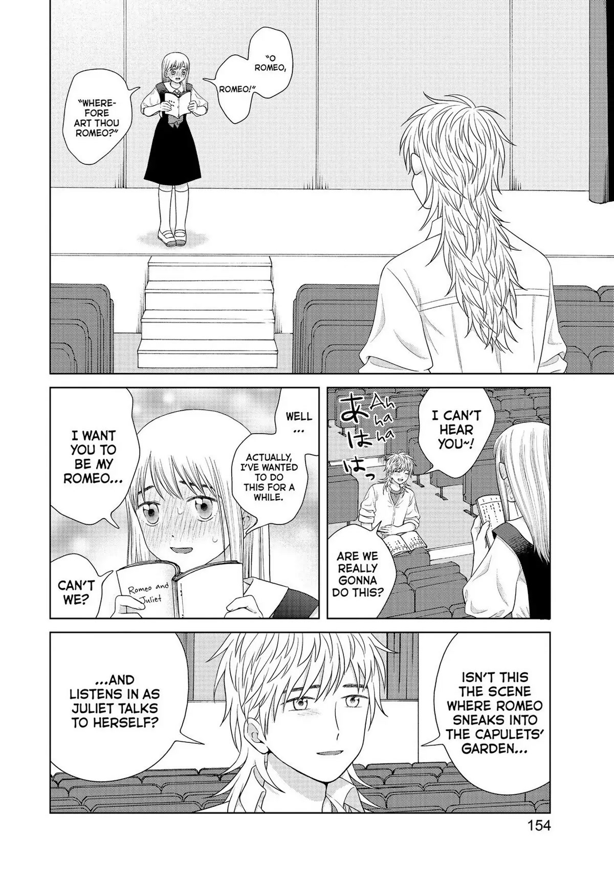 I Want to Hold Aono-kun so Badly I Could Die chapter 43 page 14