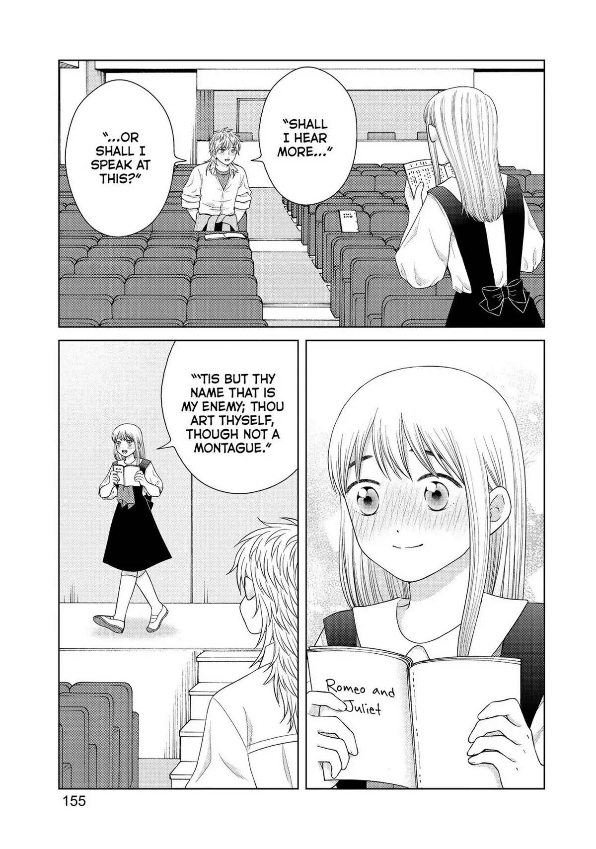 I Want to Hold Aono-kun so Badly I Could Die chapter 43 page 15