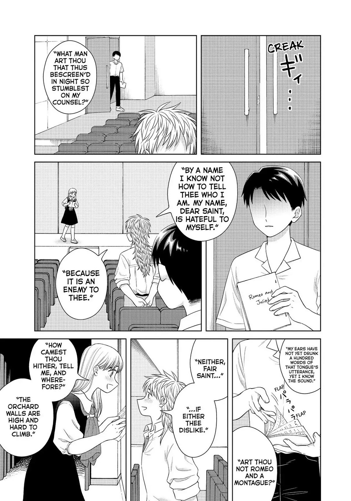 I Want to Hold Aono-kun so Badly I Could Die chapter 43 page 17