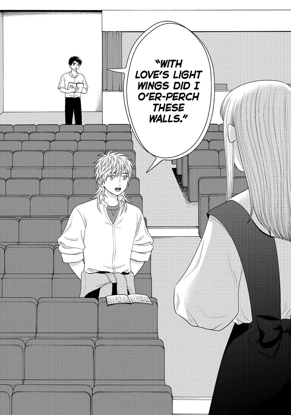 I Want to Hold Aono-kun so Badly I Could Die chapter 43 page 18