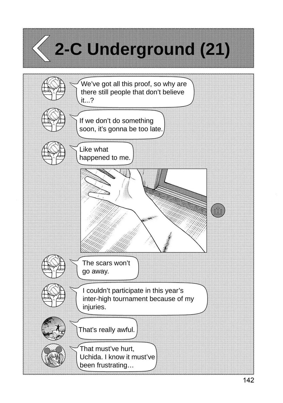 I Want to Hold Aono-kun so Badly I Could Die chapter 43 page 2