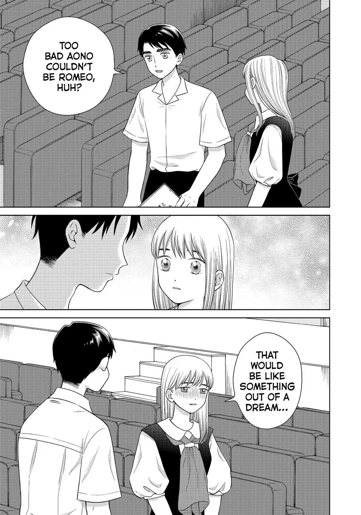 I Want to Hold Aono-kun so Badly I Could Die chapter 43 page 23