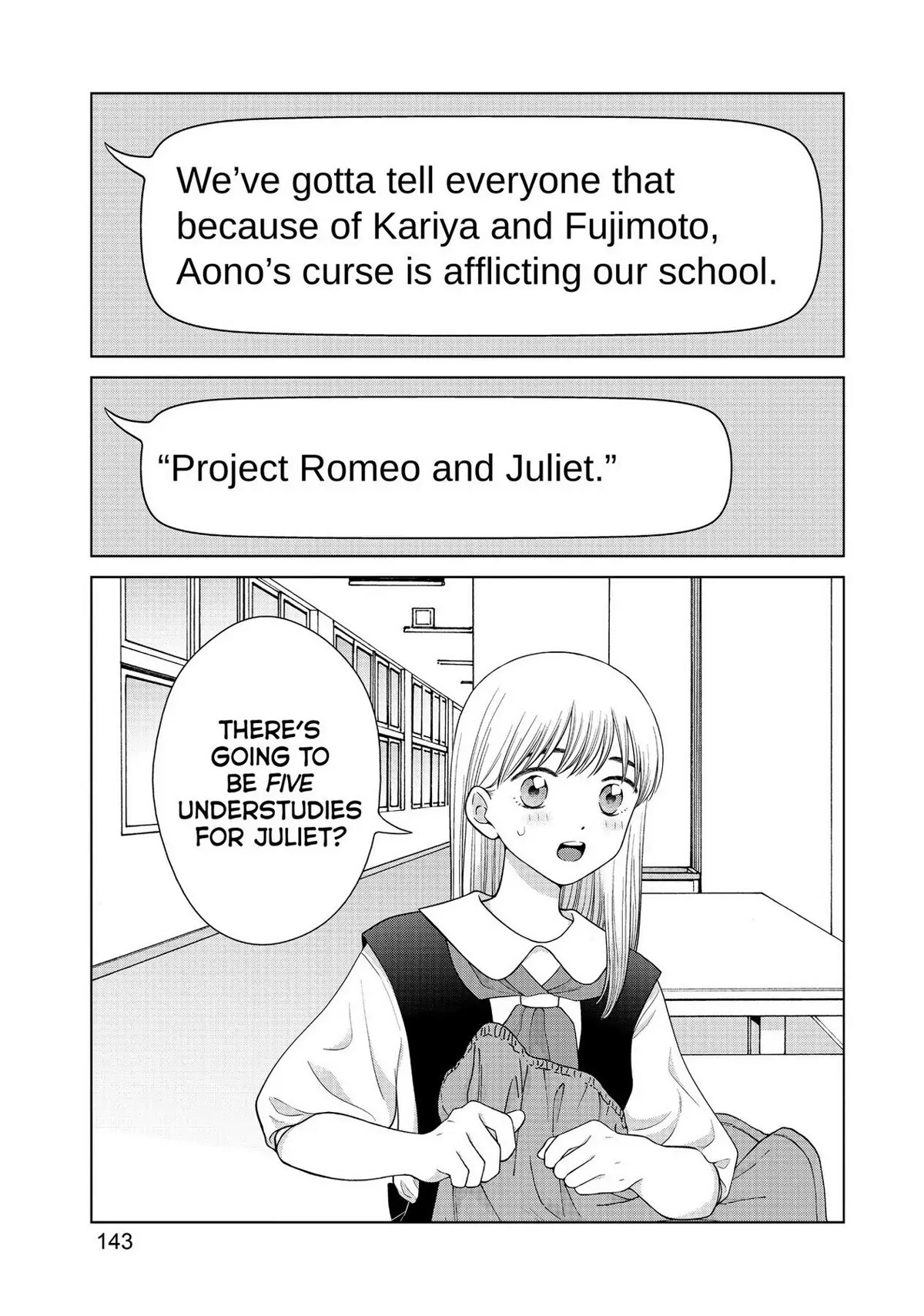 I Want to Hold Aono-kun so Badly I Could Die chapter 43 page 3