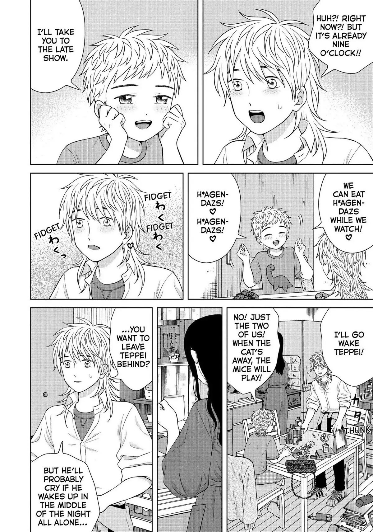 I Want to Hold Aono-kun so Badly I Could Die chapter 43 page 30