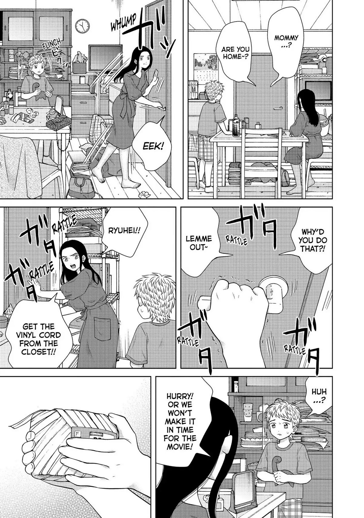 I Want to Hold Aono-kun so Badly I Could Die chapter 43 page 31