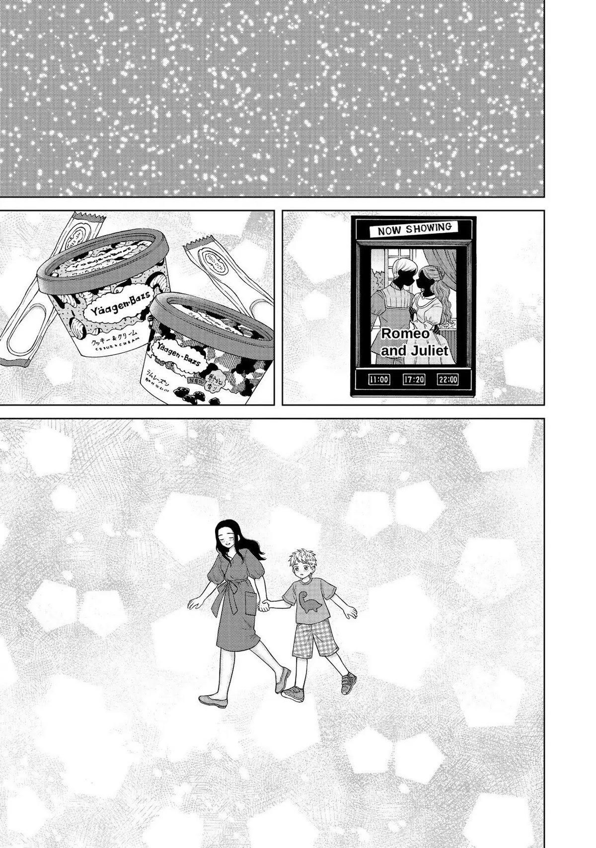 I Want to Hold Aono-kun so Badly I Could Die chapter 43 page 33