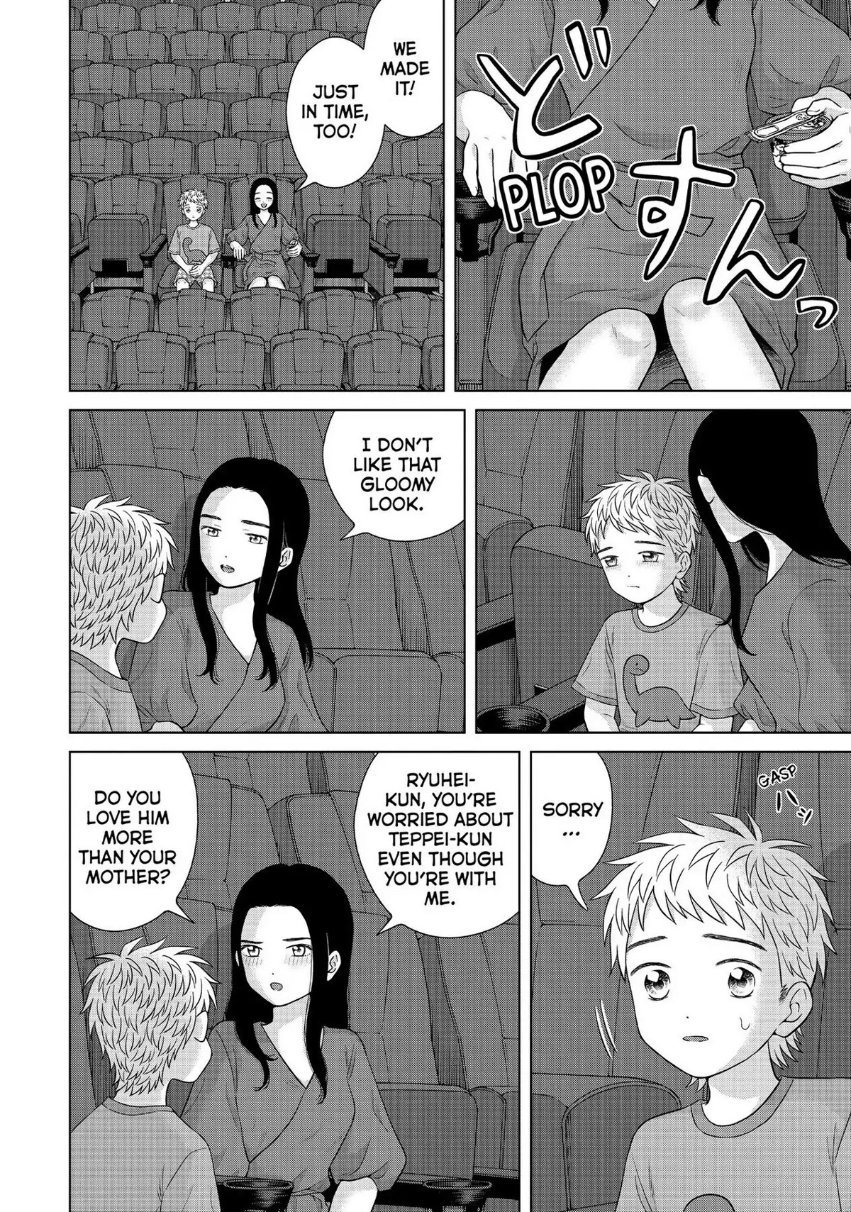 I Want to Hold Aono-kun so Badly I Could Die chapter 43 page 34