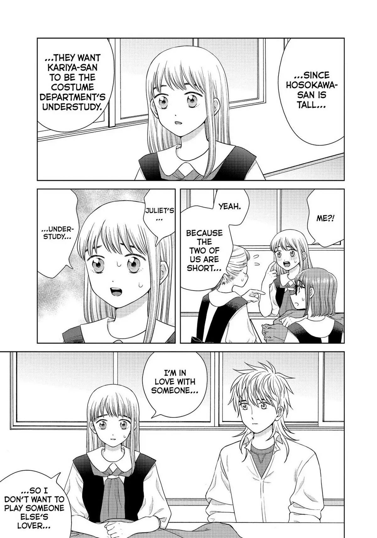 I Want to Hold Aono-kun so Badly I Could Die chapter 43 page 5